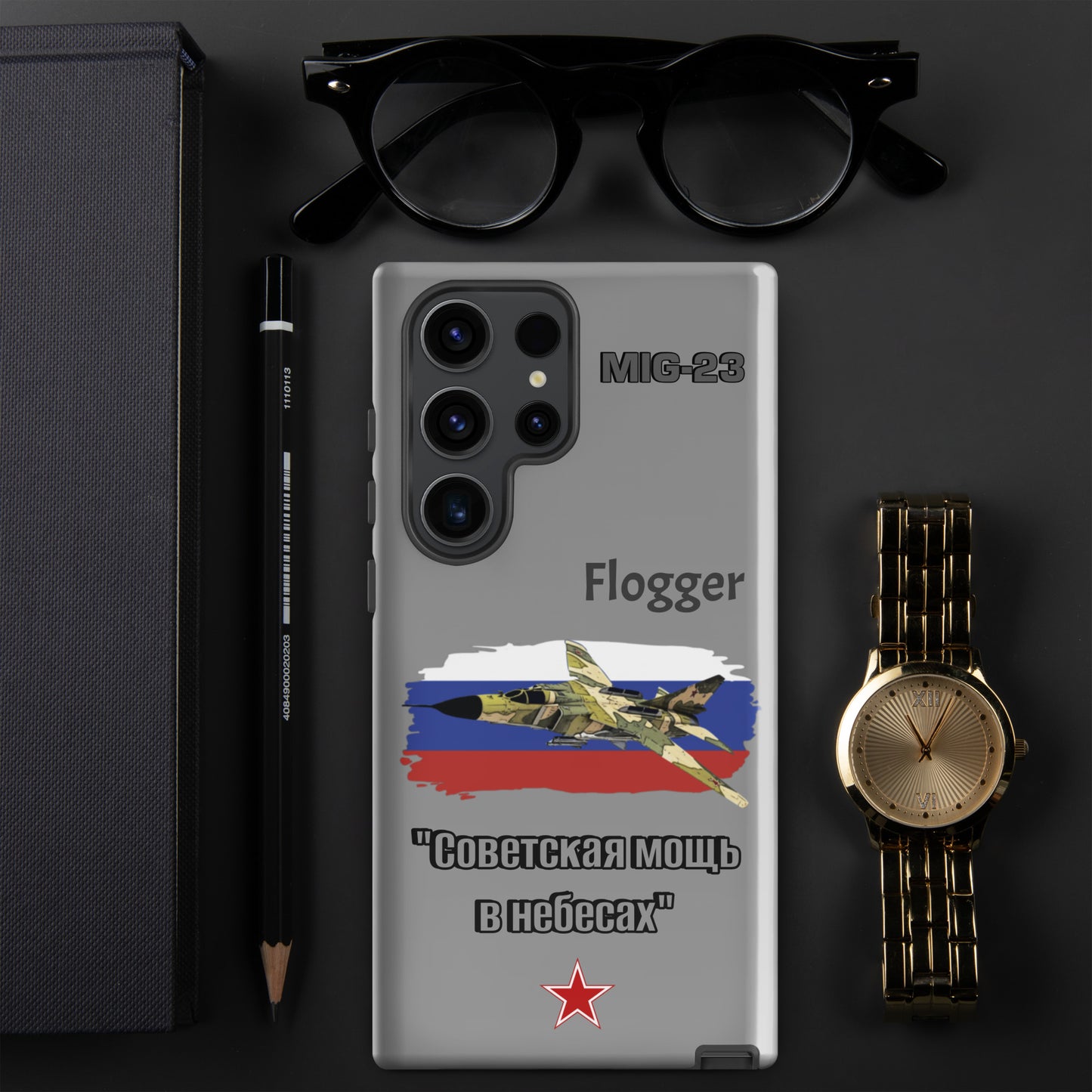 Flogger Patriot Samsung Case