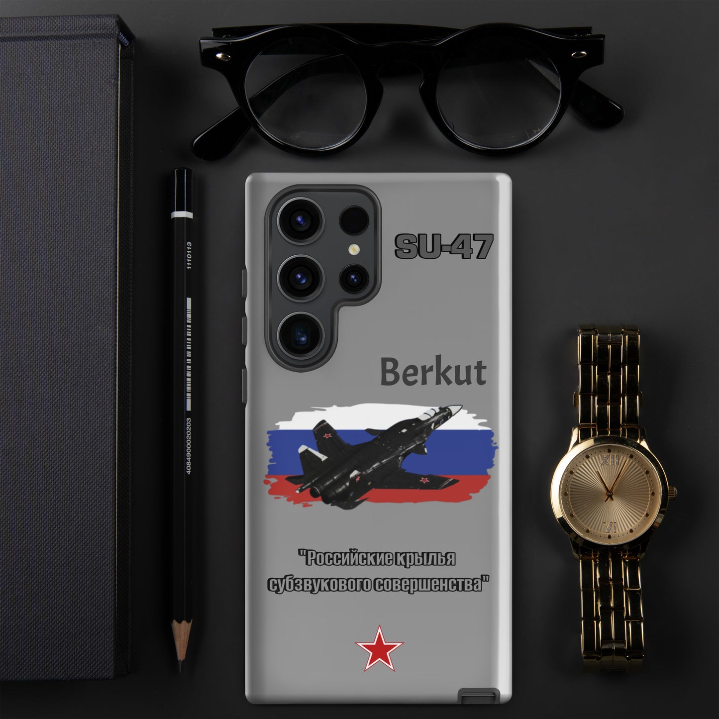 Berkut Patriot Samsung Case