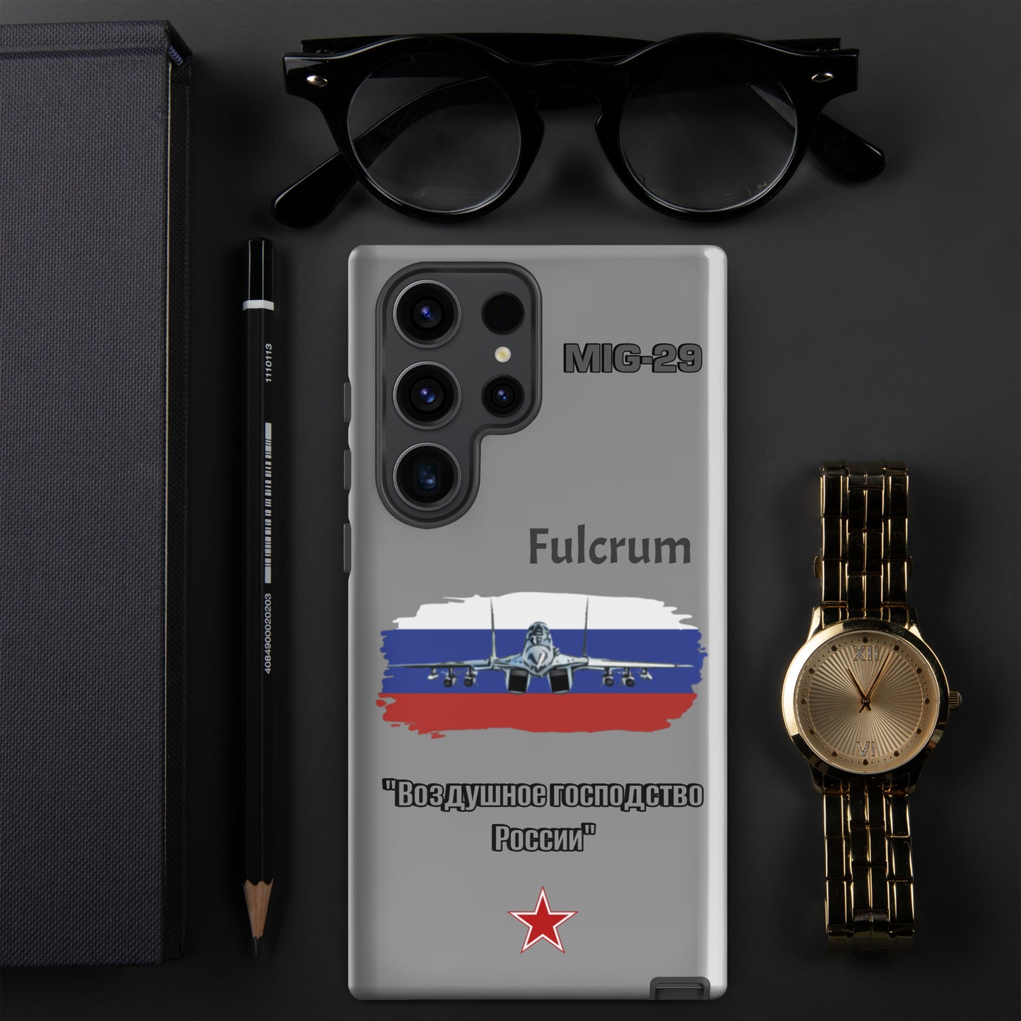 Fulcrum Patriot Samsung Case