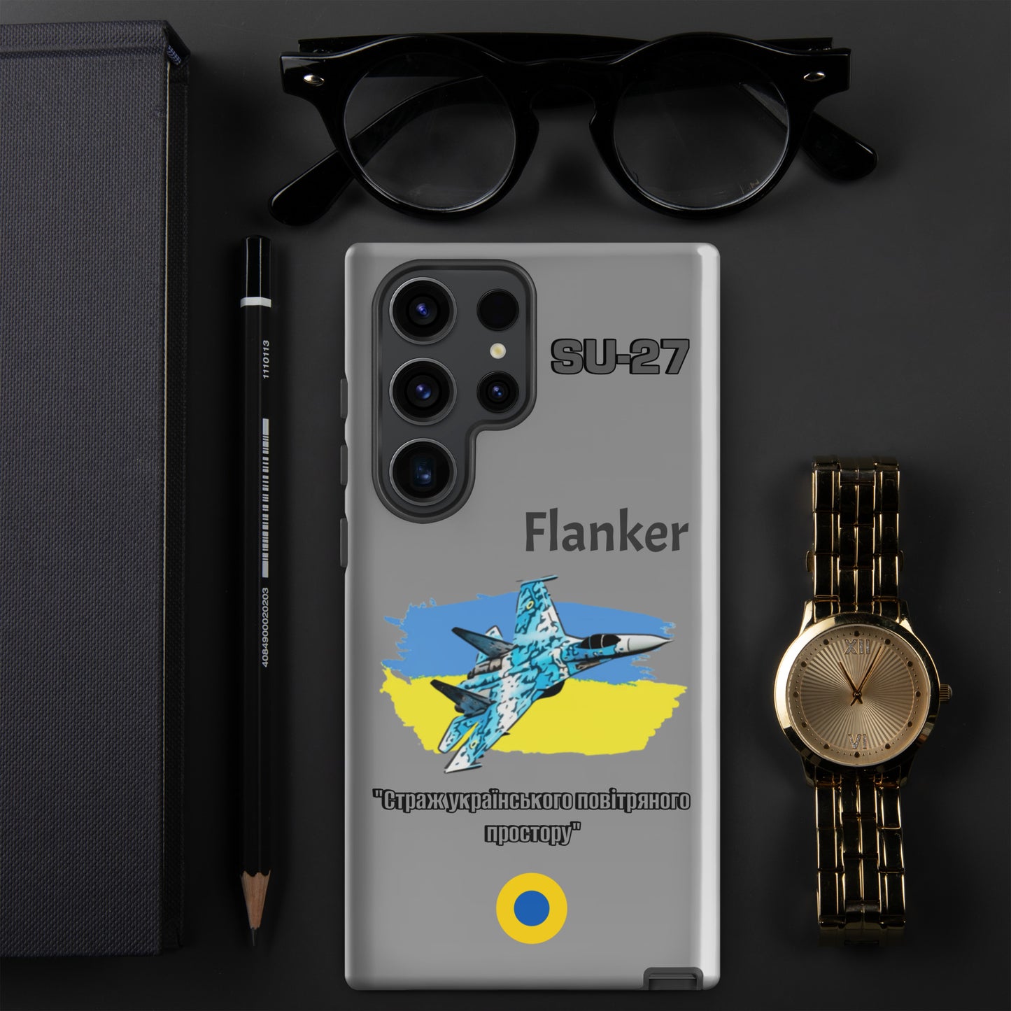 Ukrainian Flanker Patriot Samsung Case