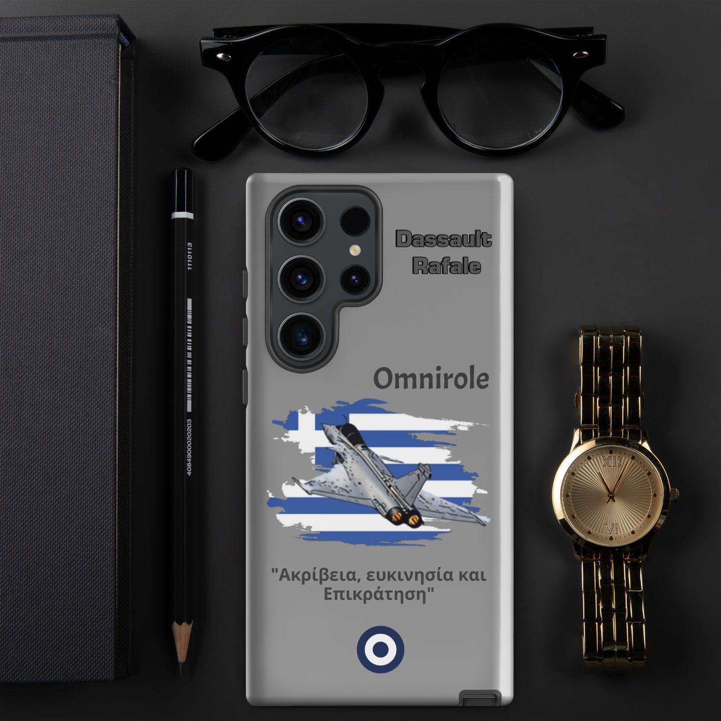 Greek Rafael Patriot Samsung Case