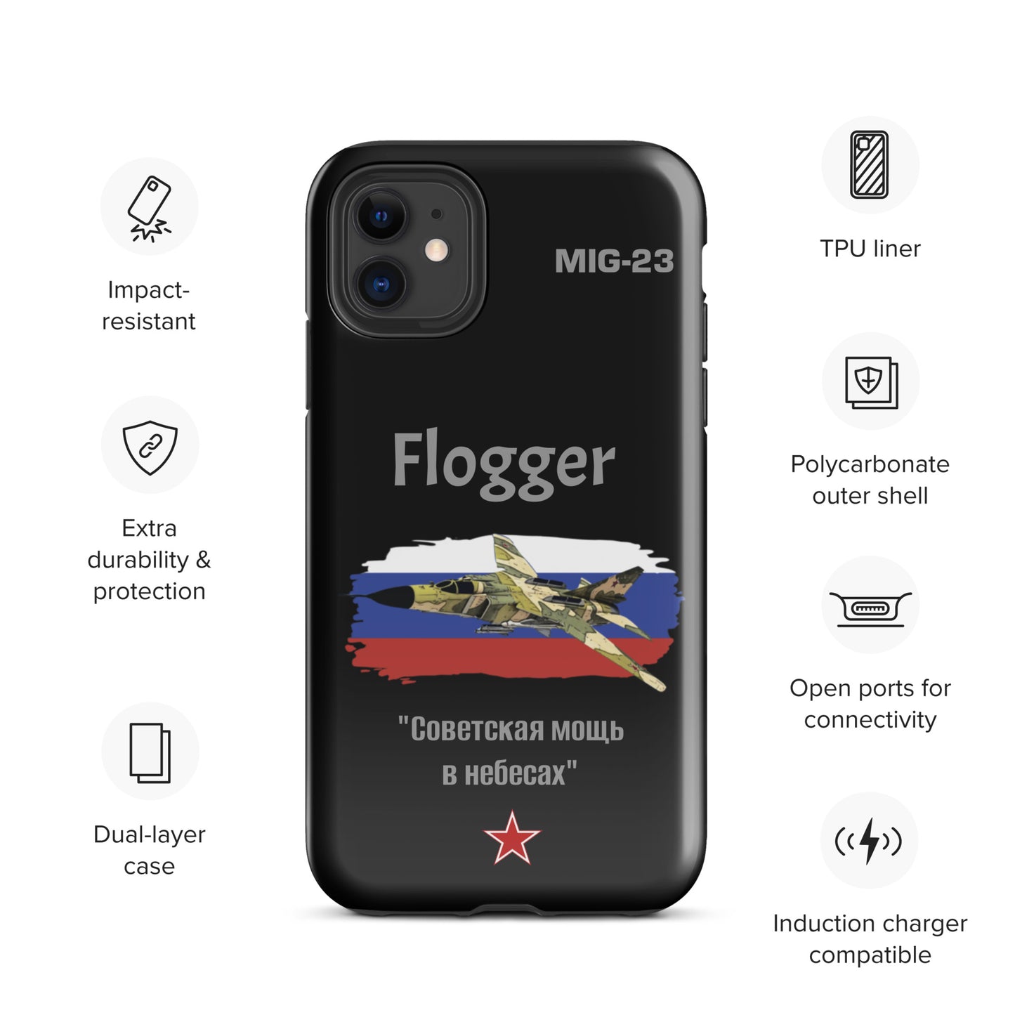 Black Case Flogger Patriot iPhone Case