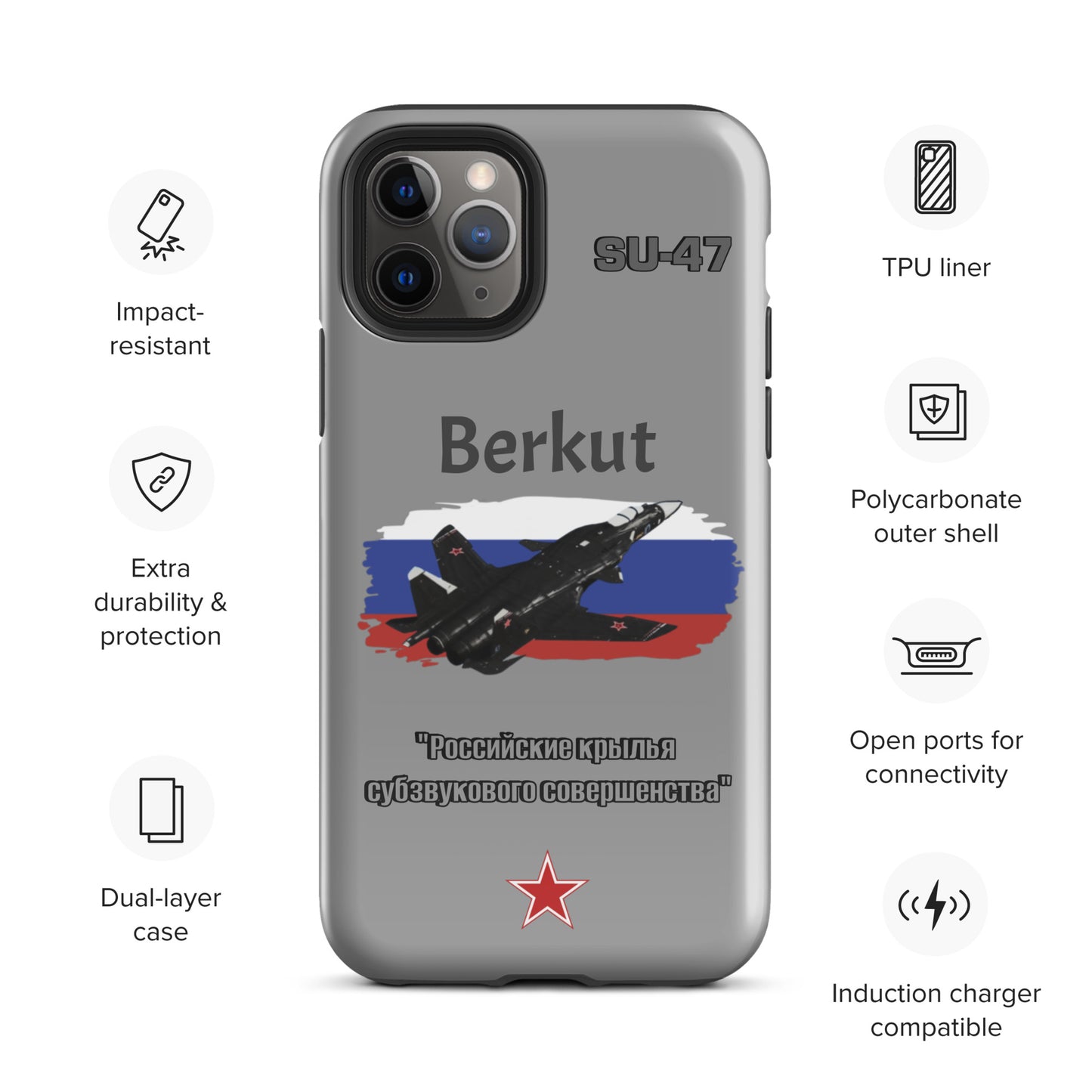 Berkut Patriot iPhone Case