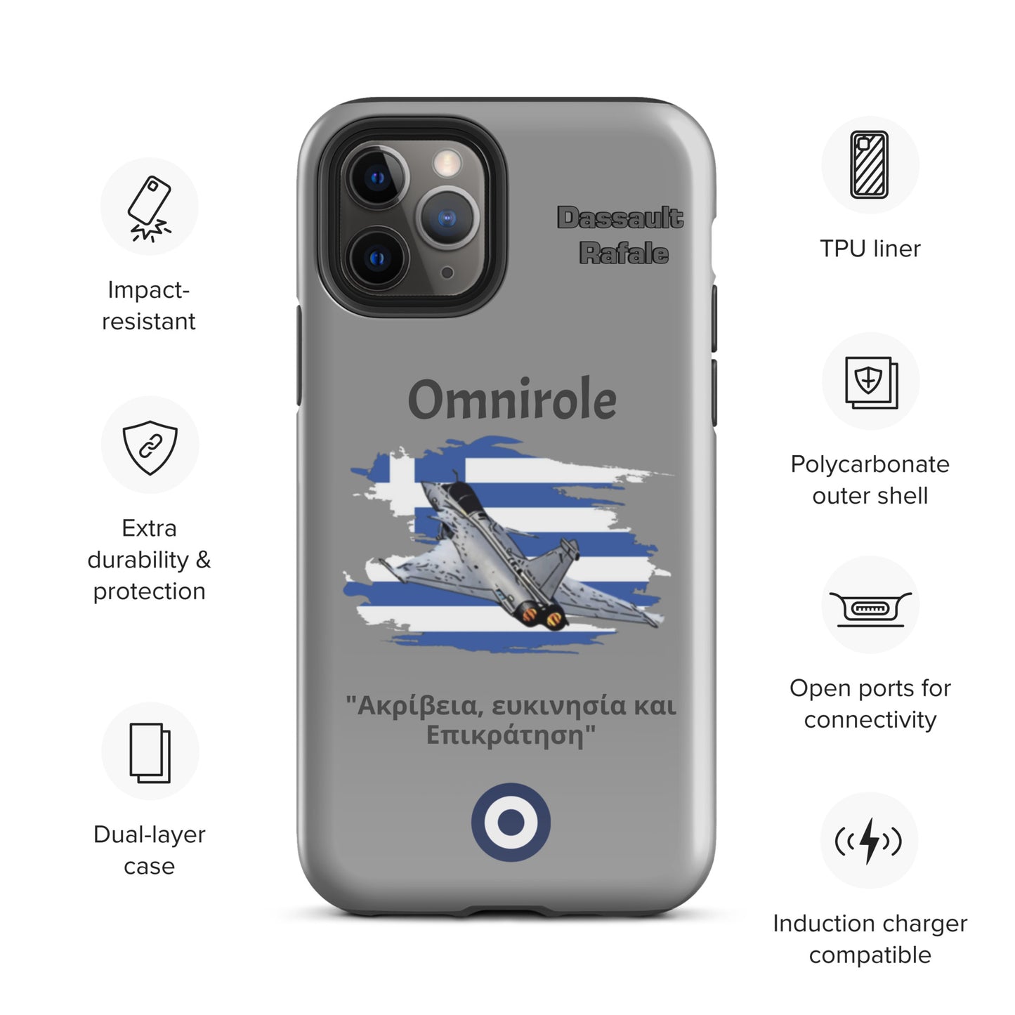 Greek Rafael Patriot iPhone Case