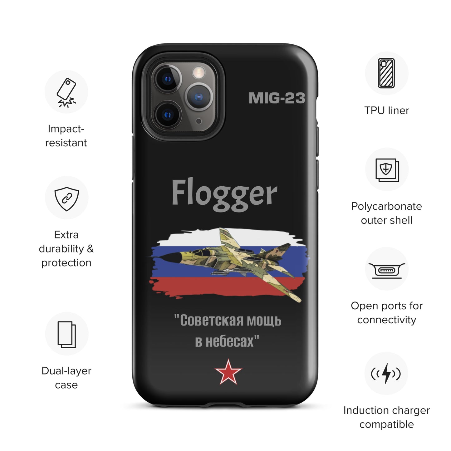 Black Case Flogger Patriot iPhone Case