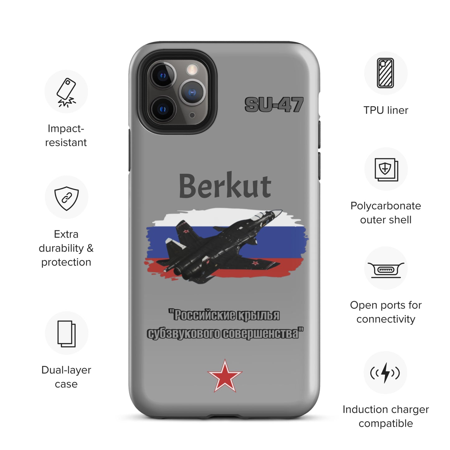 Berkut Patriot iPhone Case