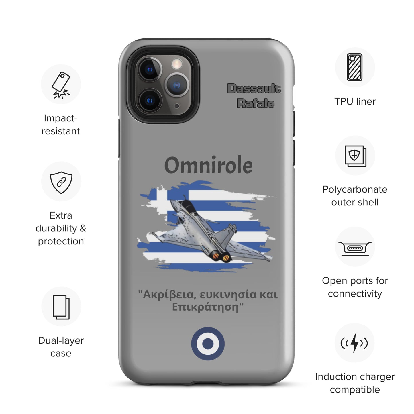 Greek Rafael Patriot iPhone Case