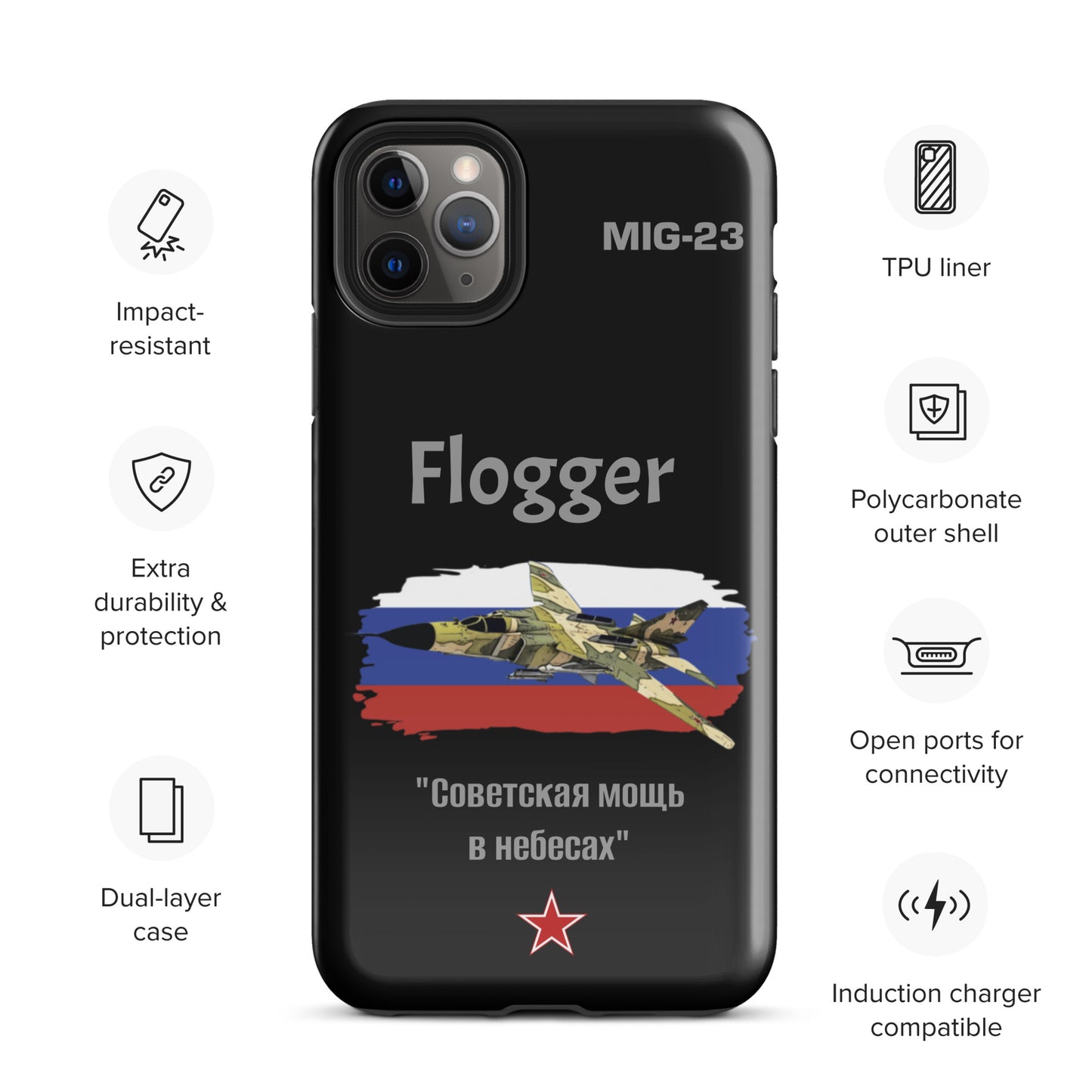 Black Case Flogger Patriot iPhone Case