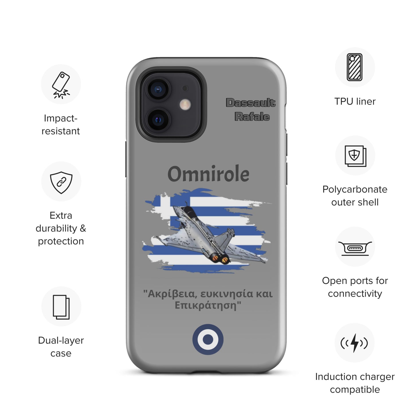 Greek Rafael Patriot iPhone Case