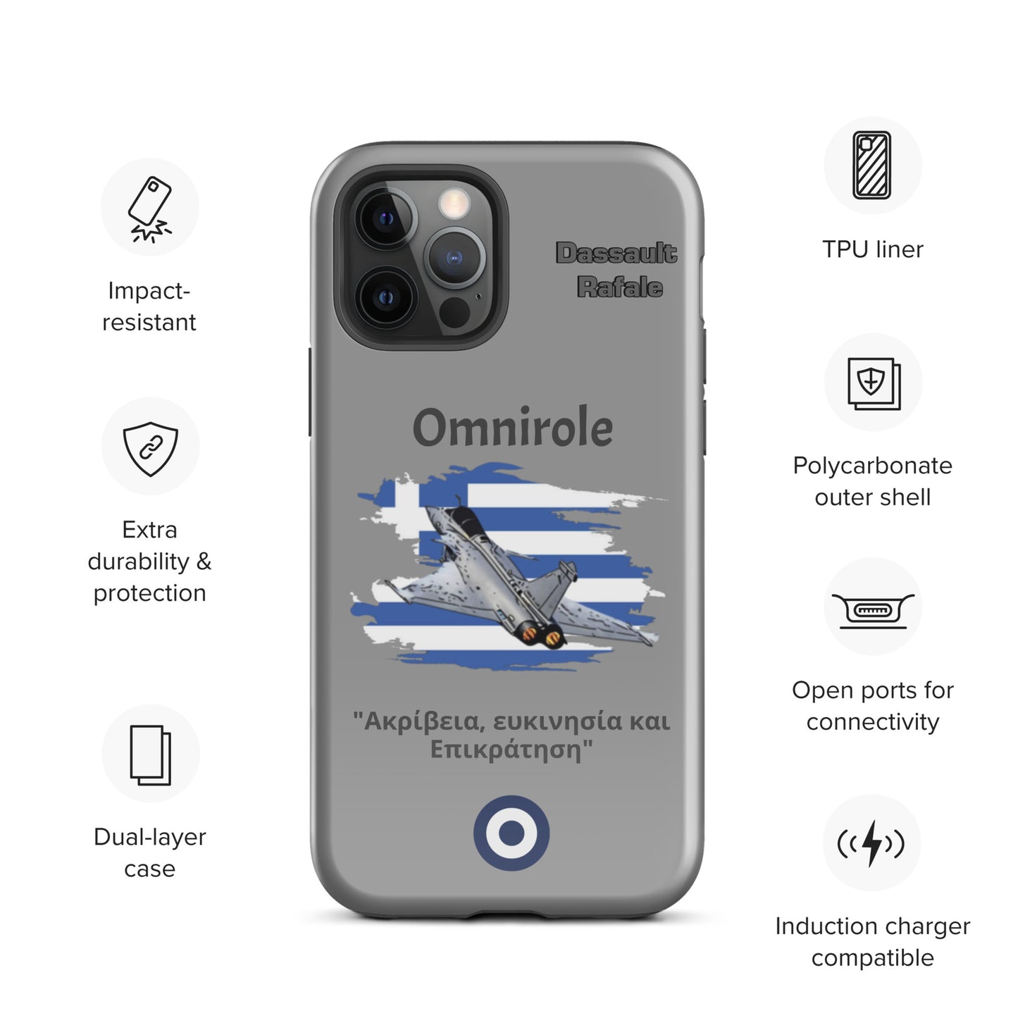 Greek Rafael Patriot iPhone Case