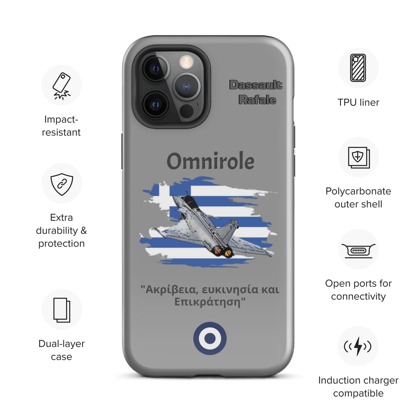 Greek Rafael Patriot iPhone Case