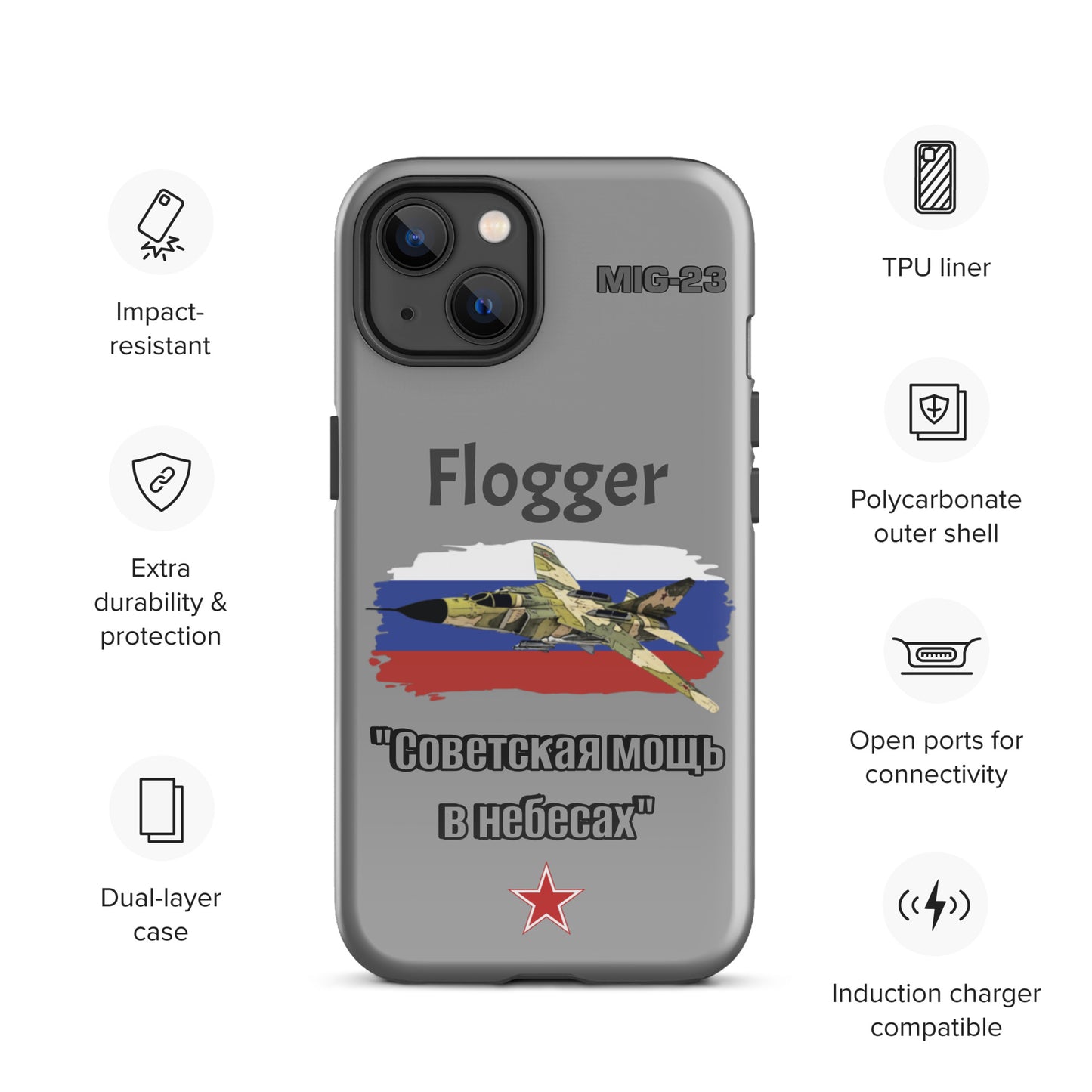 Flogger Patriot iPhone Case