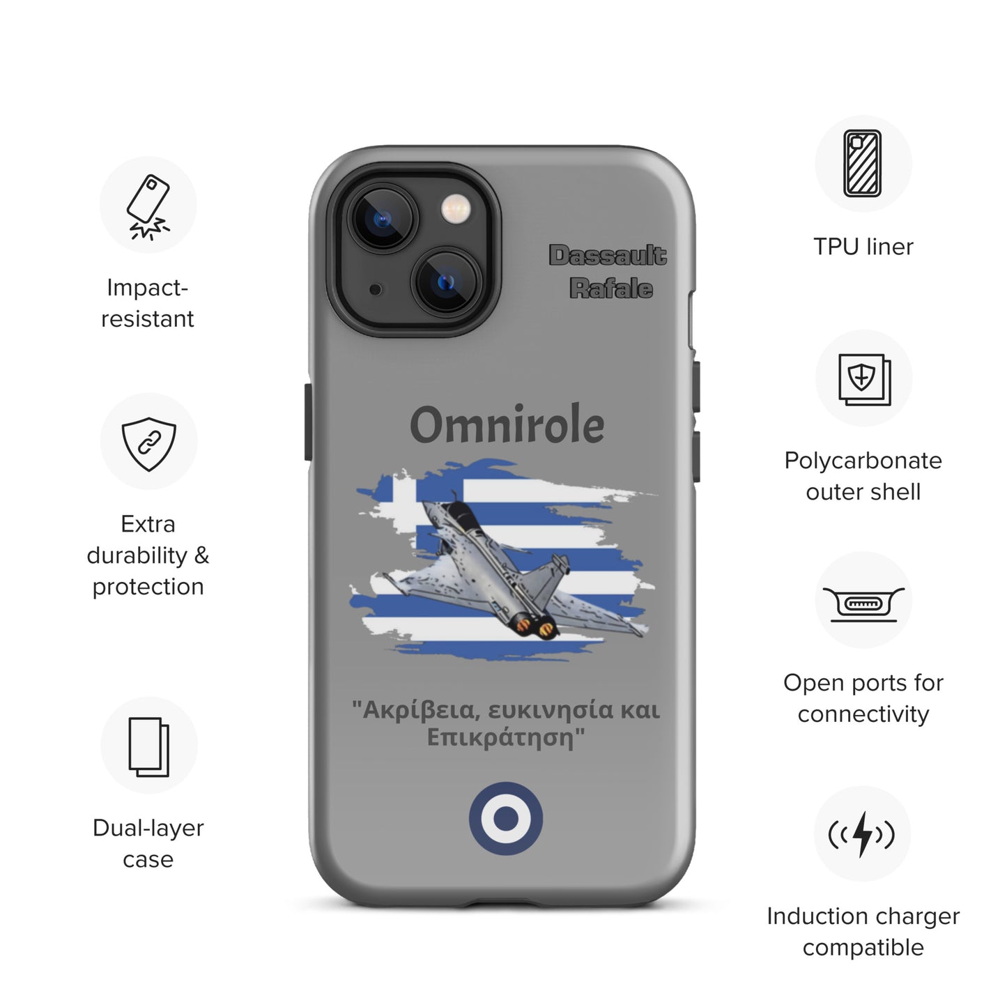 Greek Rafael Patriot iPhone Case