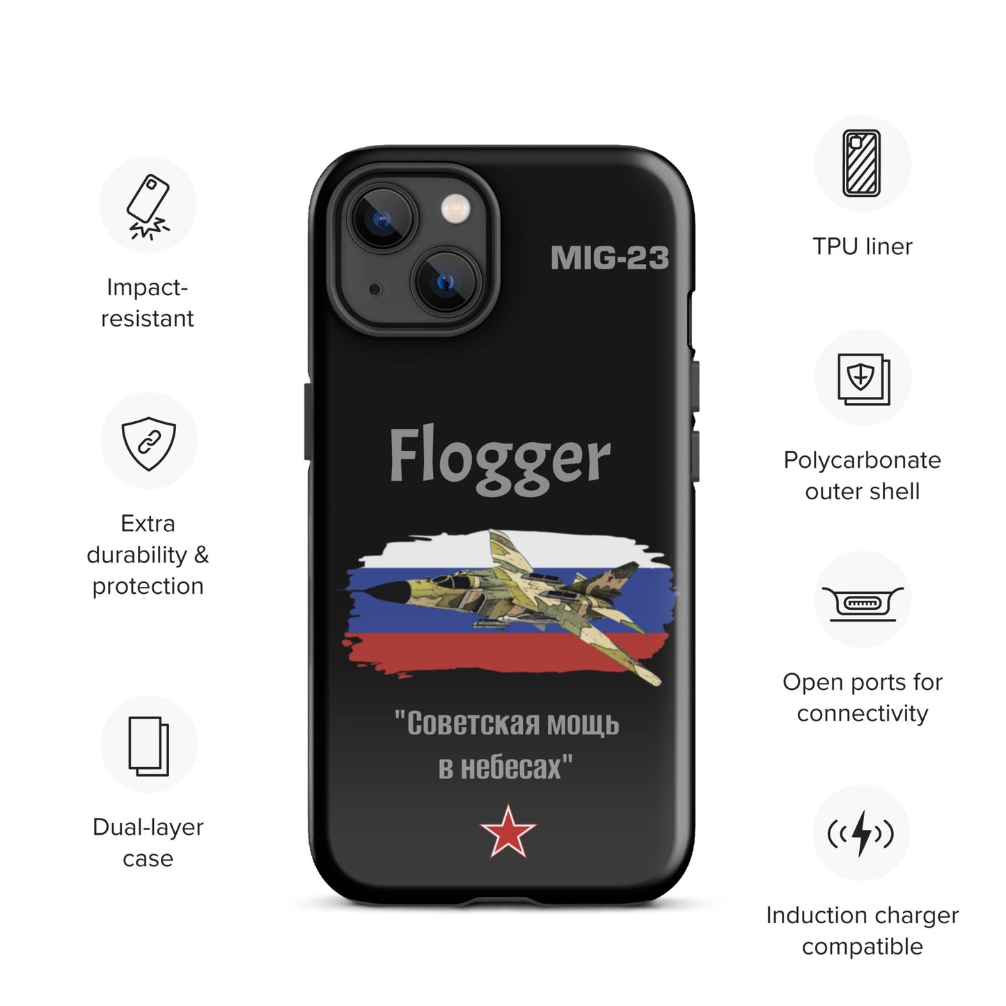 Black Case Flogger Patriot iPhone Case