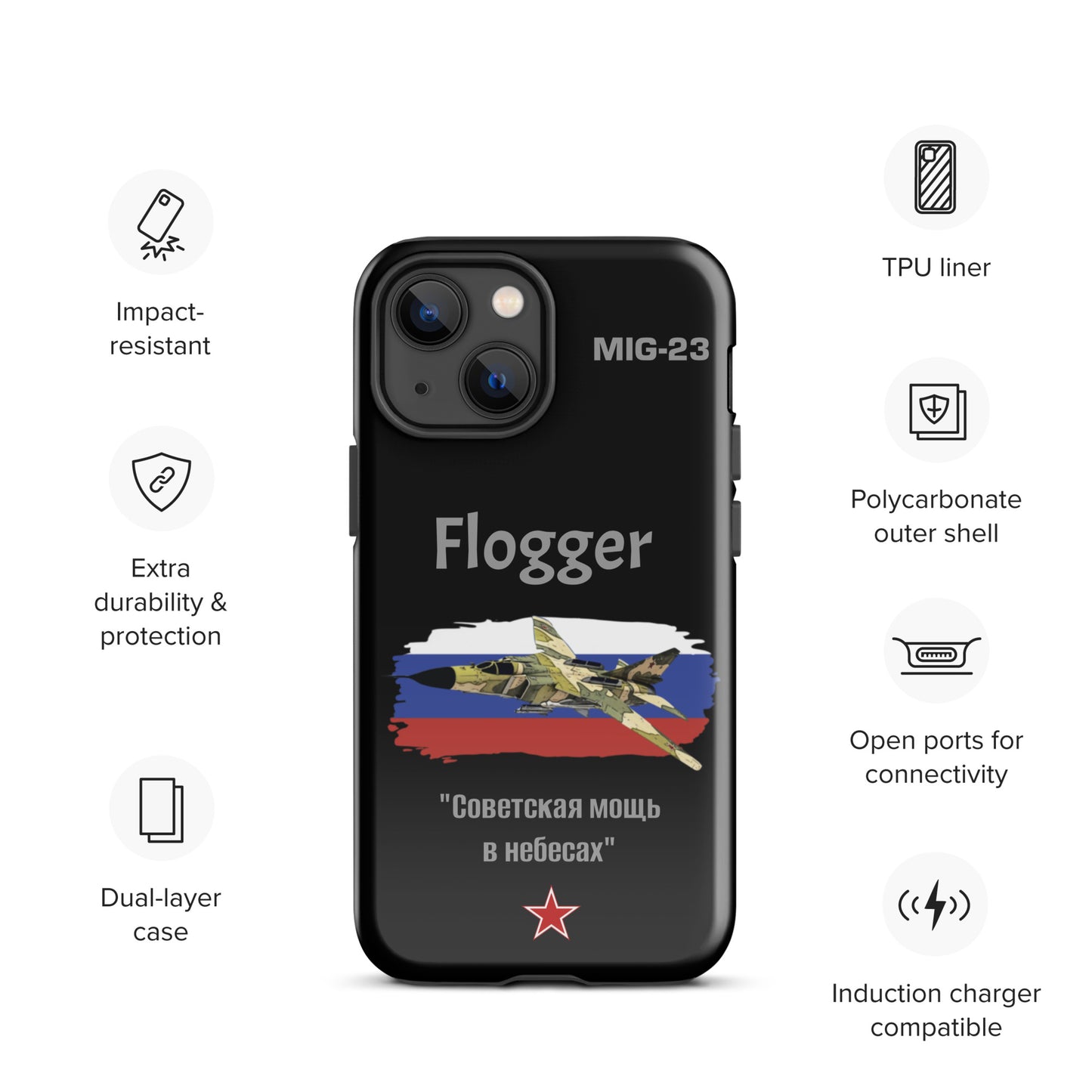 Black Case Flogger Patriot iPhone Case