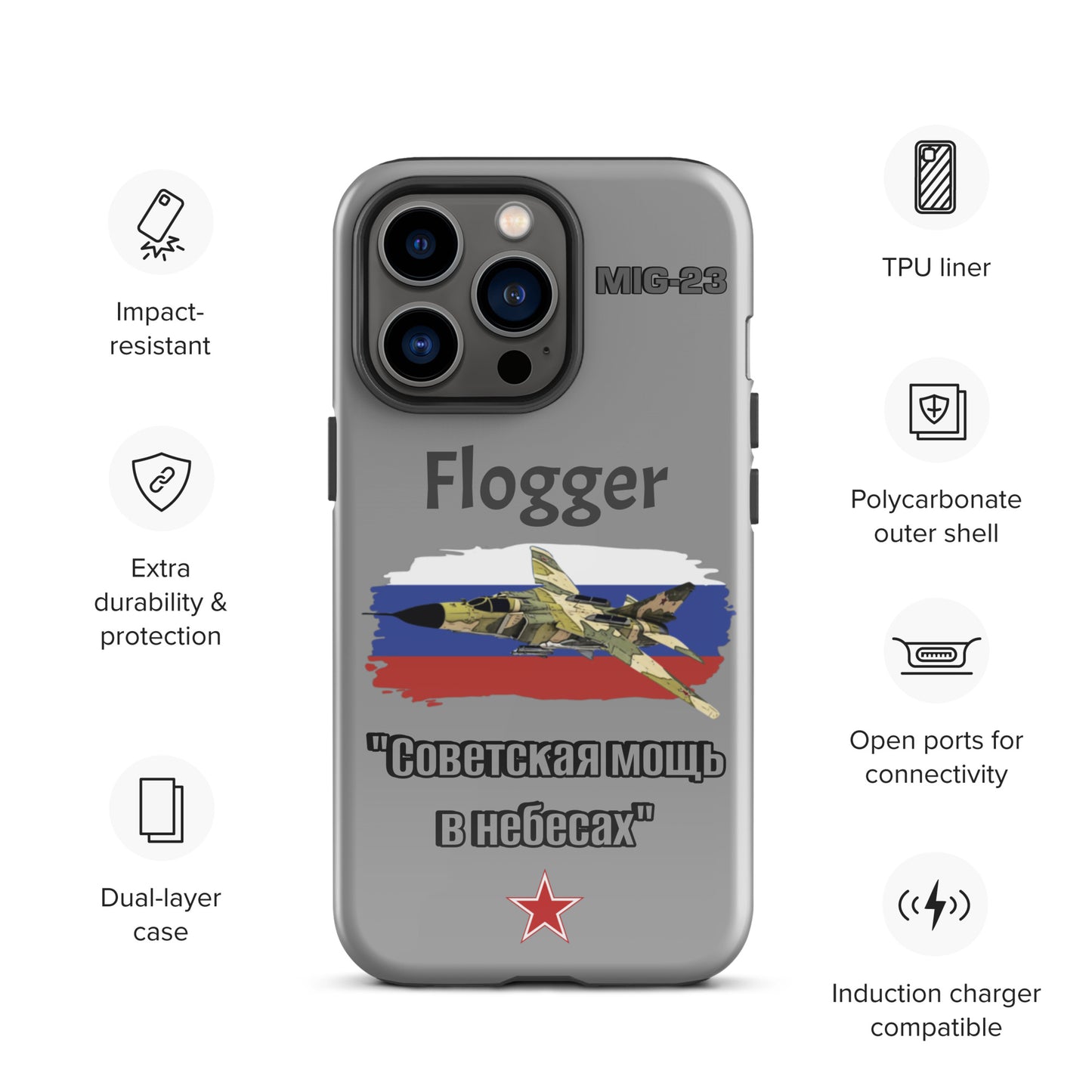 Flogger Patriot iPhone Case