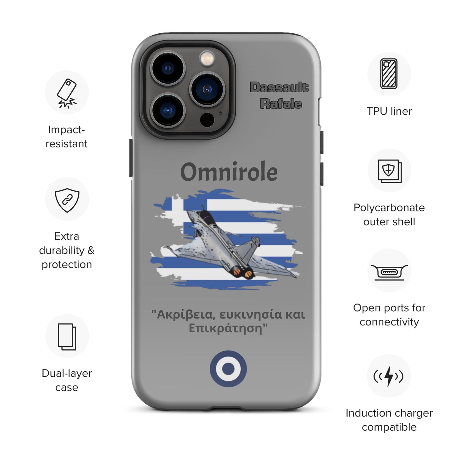 Greek Rafael Patriot iPhone Case
