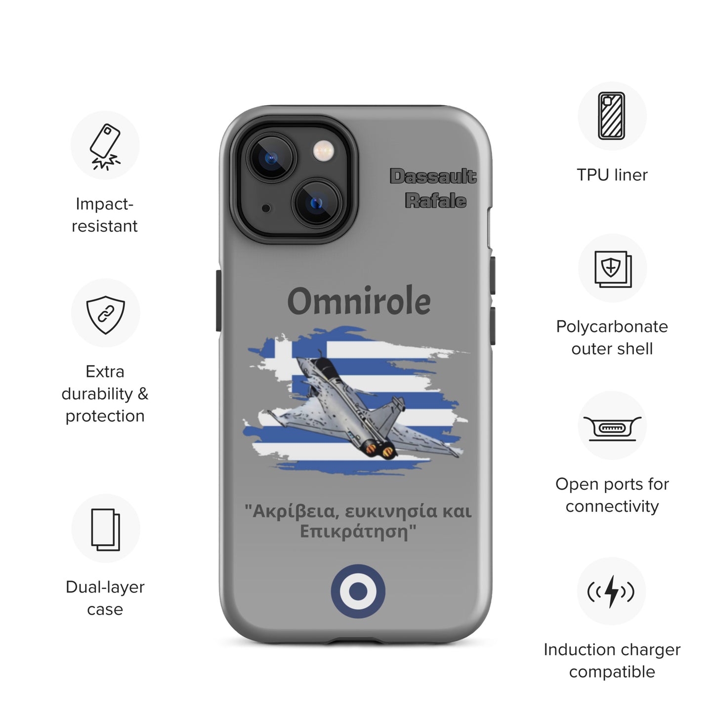Greek Rafael Patriot iPhone Case