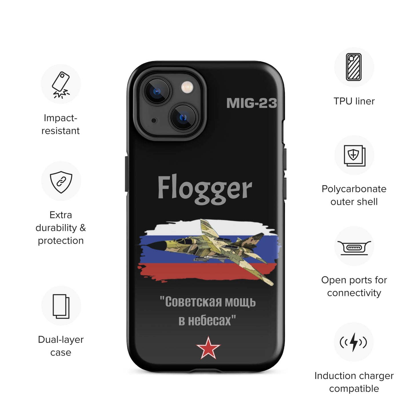 Black Case Flogger Patriot iPhone Case