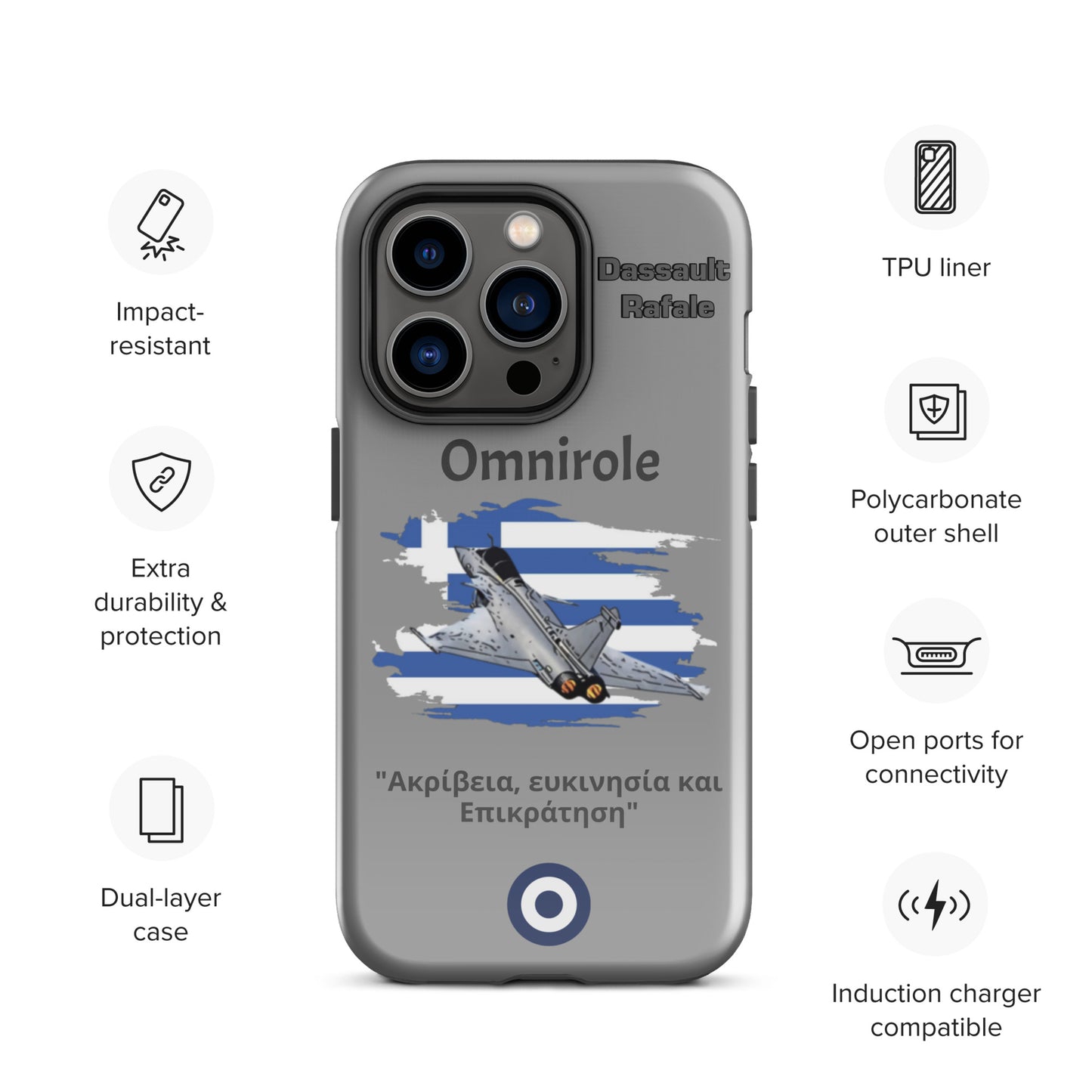 Greek Rafael Patriot iPhone Case