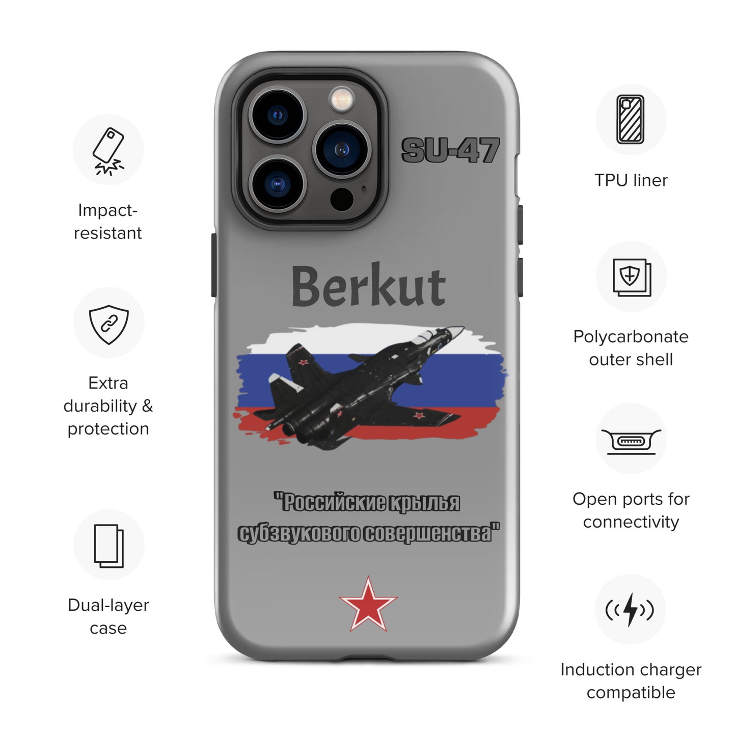 Berkut Patriot iPhone Case