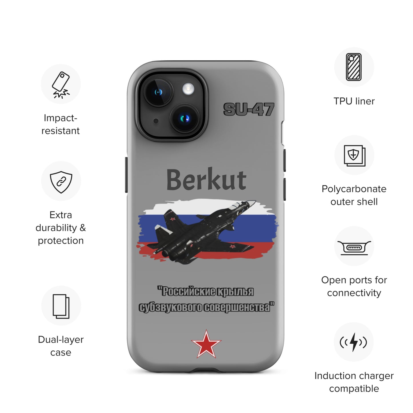 Berkut Patriot iPhone Case