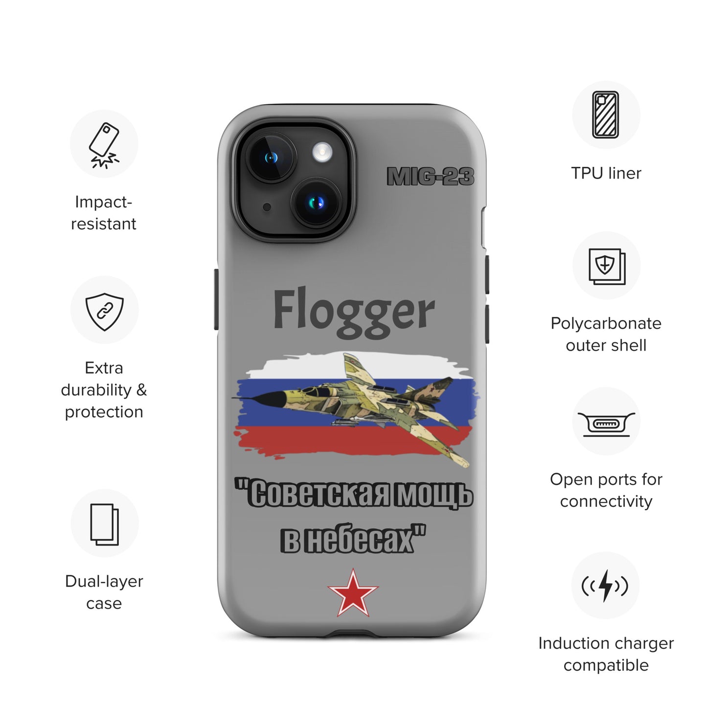 Flogger Patriot iPhone Case