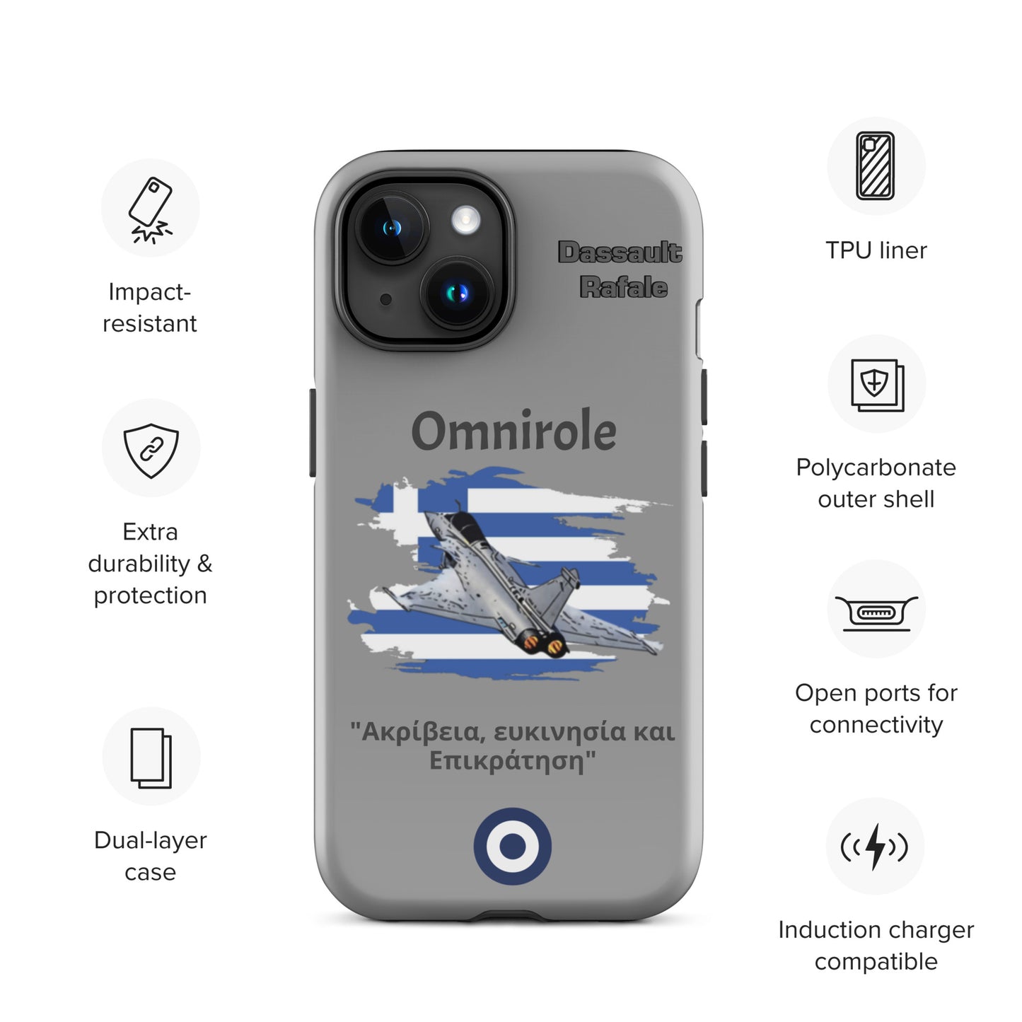 Greek Rafael Patriot iPhone Case