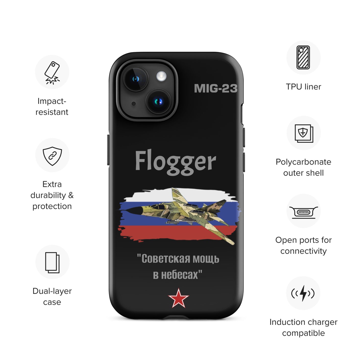 Black Case Flogger Patriot iPhone Case