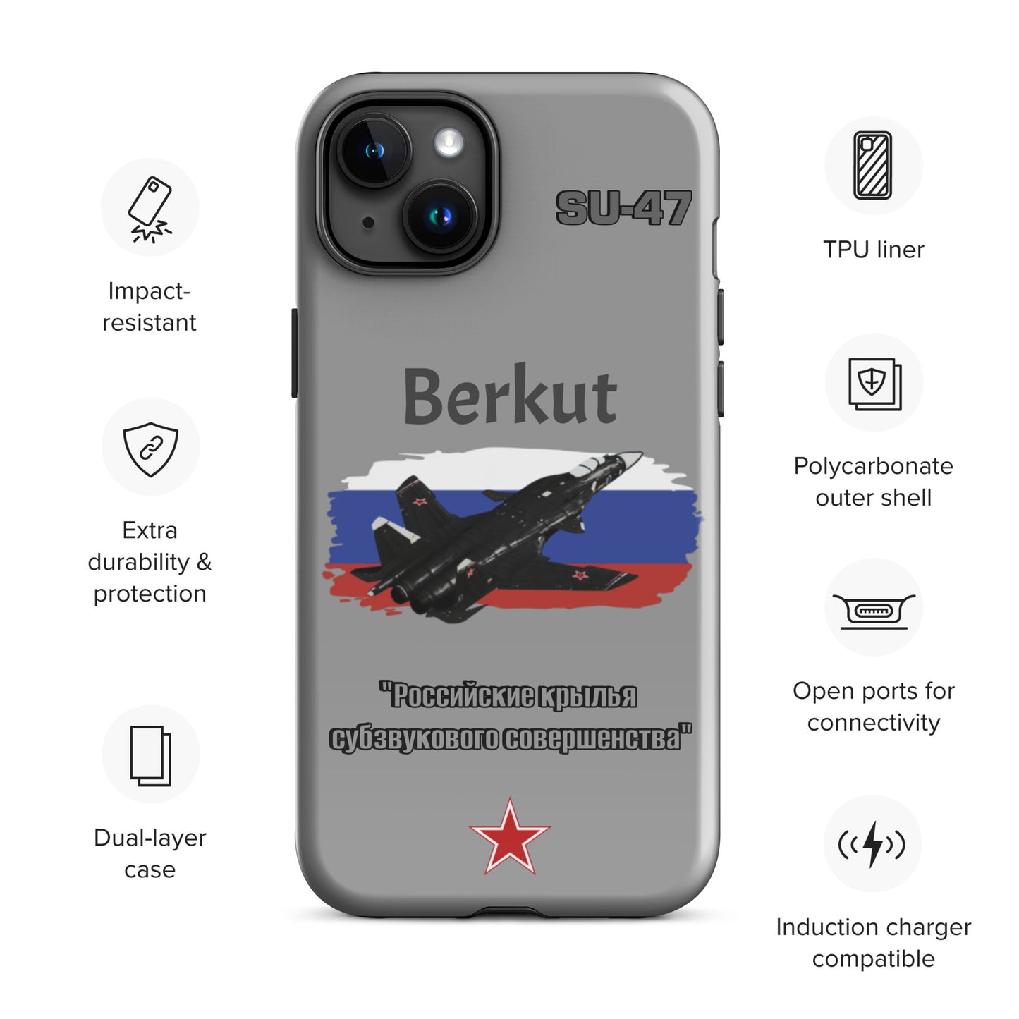 Berkut Patriot iPhone Case