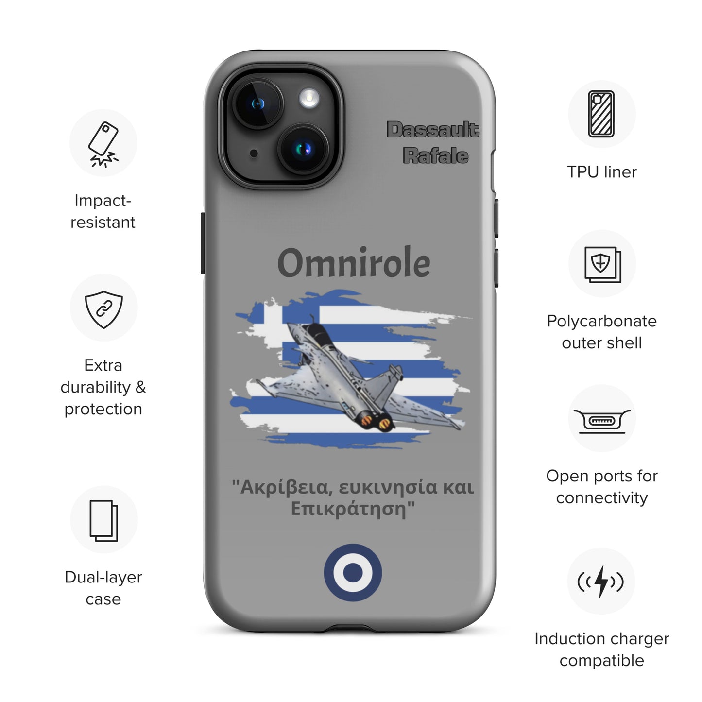 Greek Rafael Patriot iPhone Case