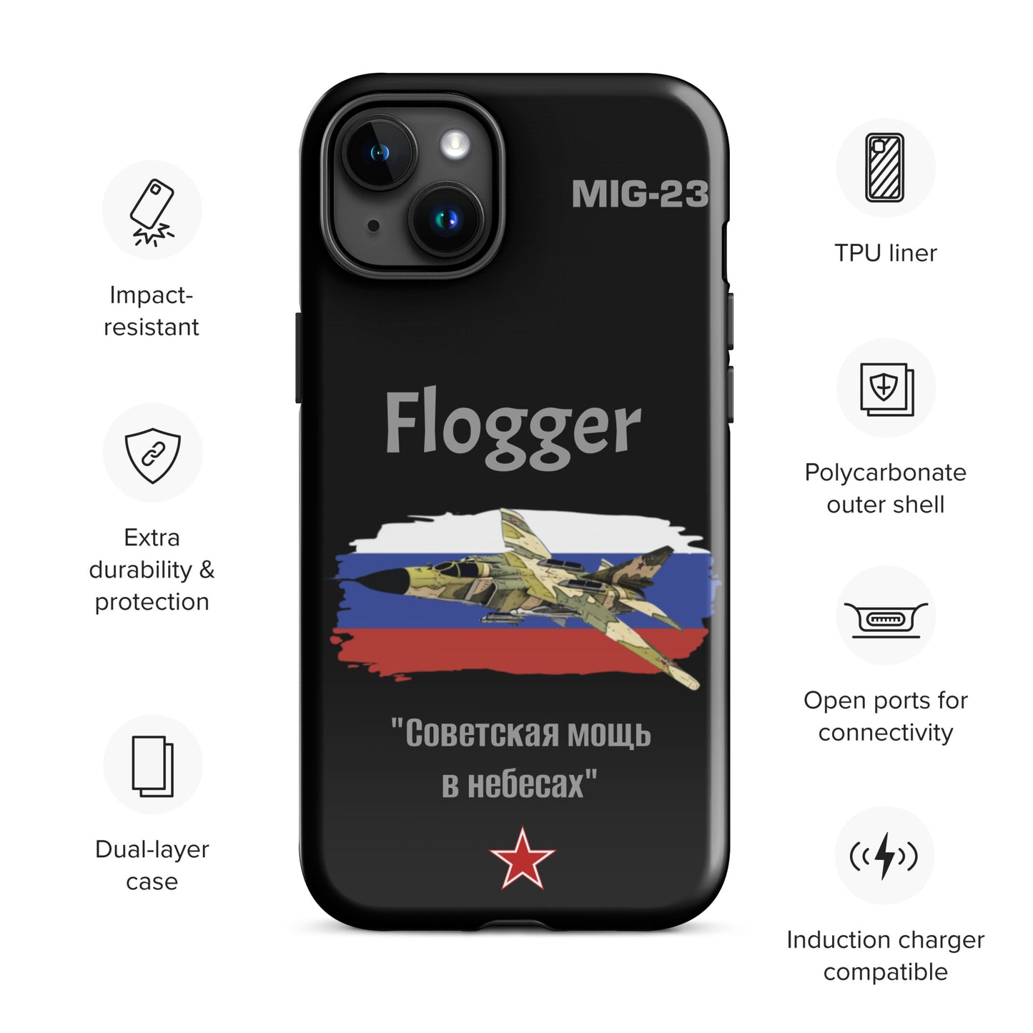Black Case Flogger Patriot iPhone Case