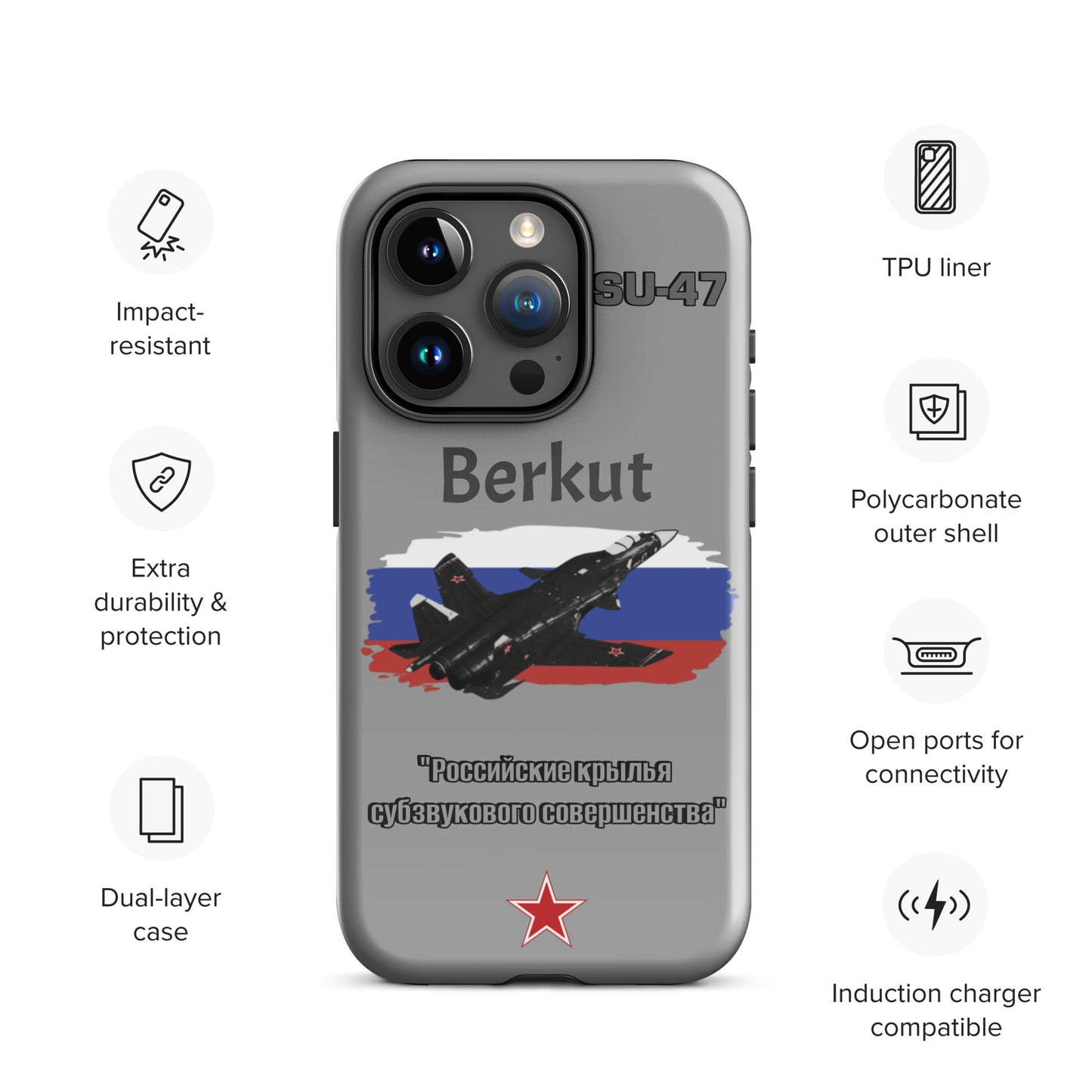 Berkut Patriot iPhone Case