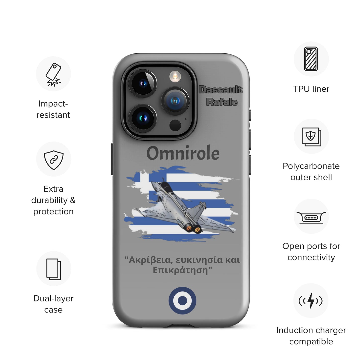 Greek Rafael Patriot iPhone Case