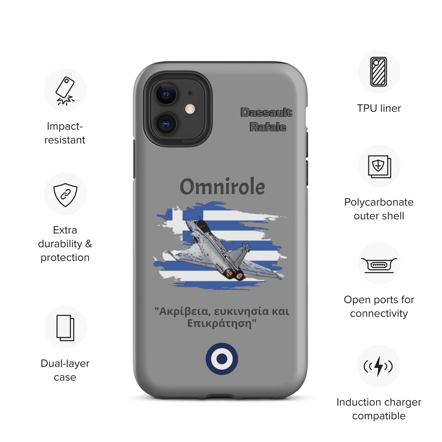 Greek Rafael Patriot iPhone Case