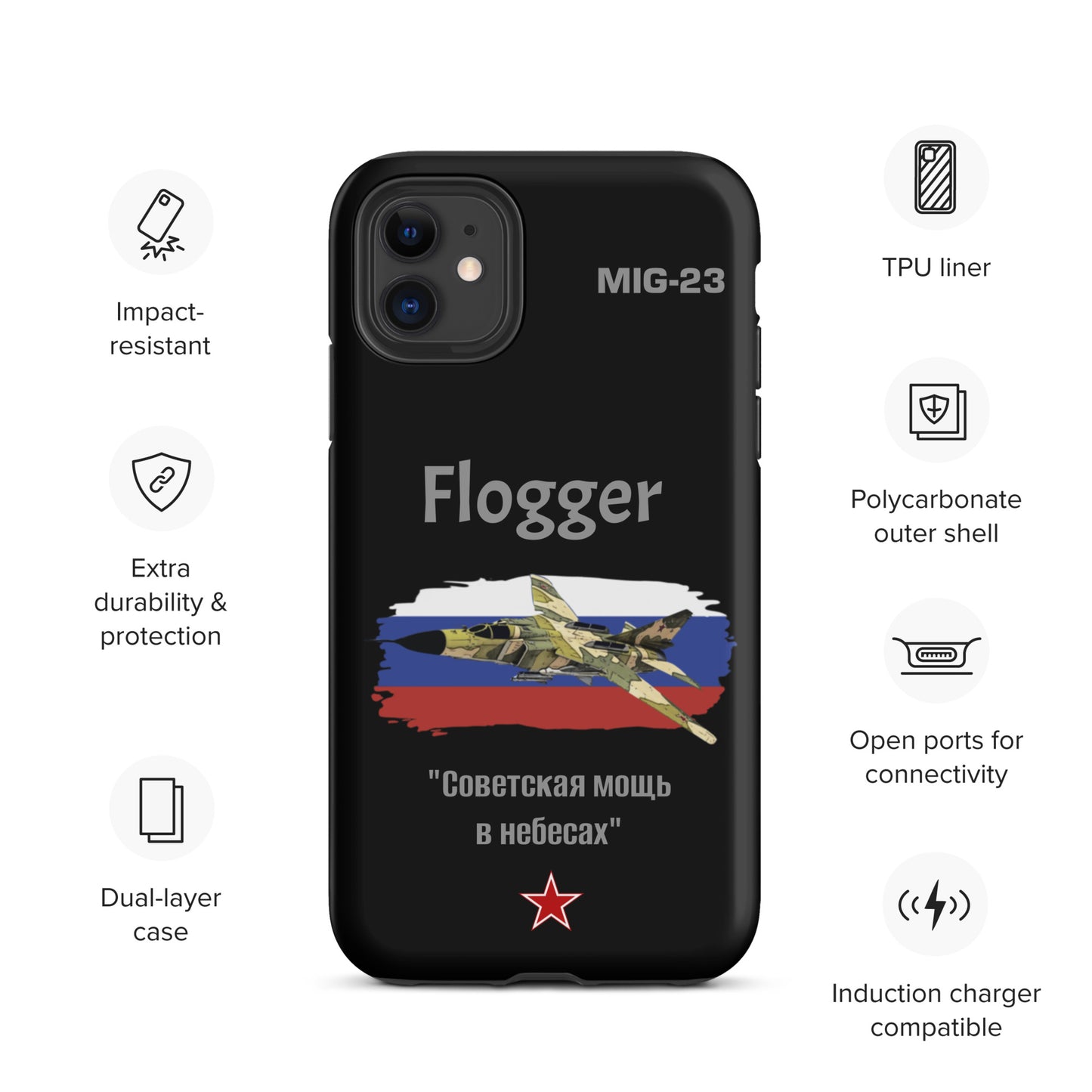Black Case Flogger Patriot iPhone Case