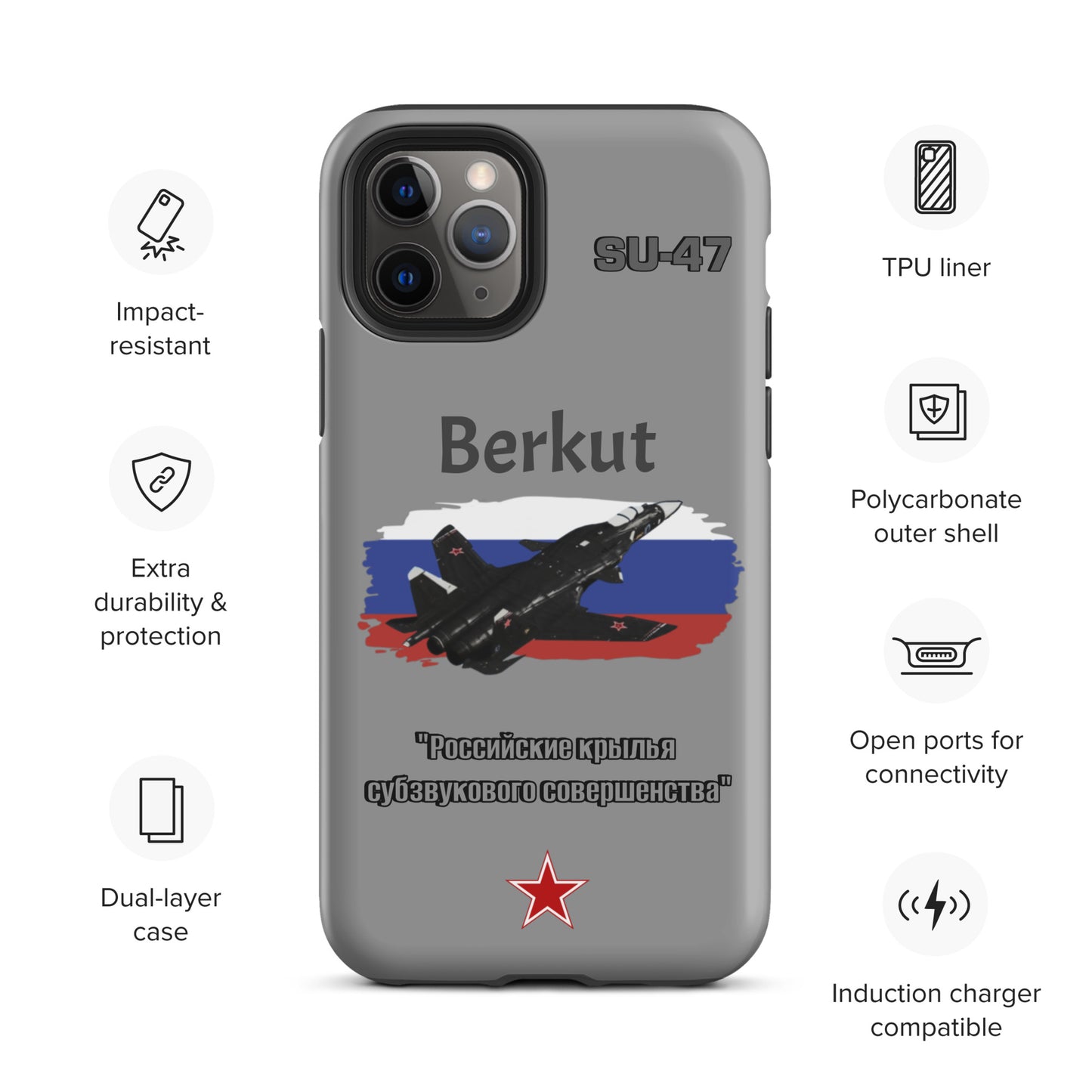 Berkut Patriot iPhone Case