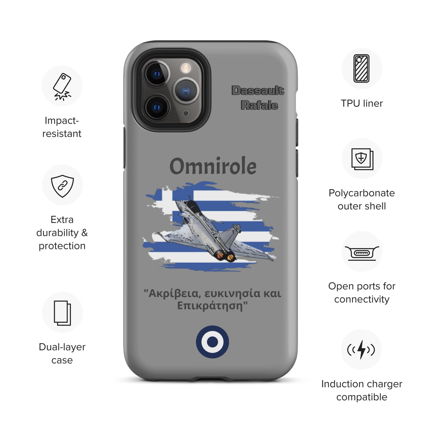 Greek Rafael Patriot iPhone Case