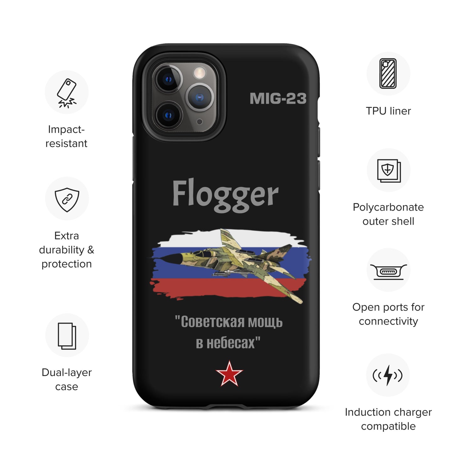 Black Case Flogger Patriot iPhone Case