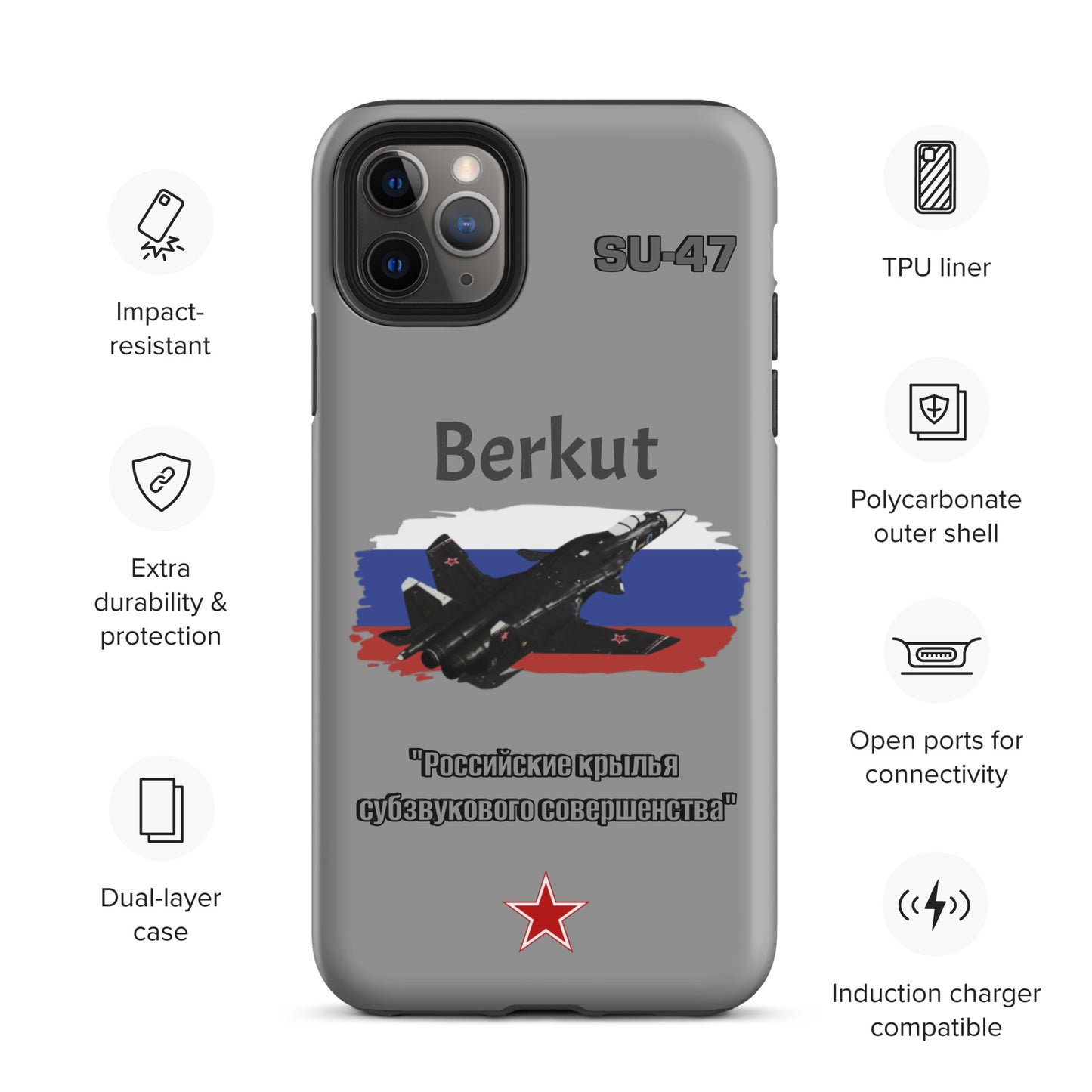 Berkut Patriot iPhone Case