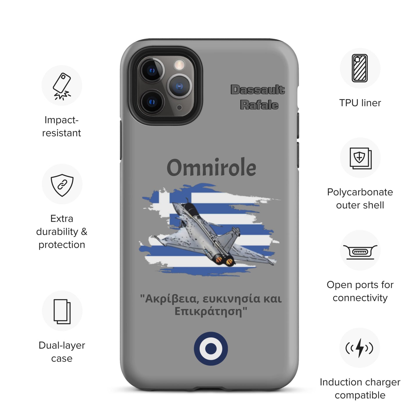 Greek Rafael Patriot iPhone Case