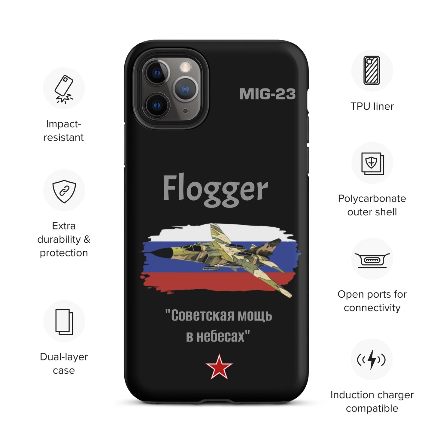Black Case Flogger Patriot iPhone Case