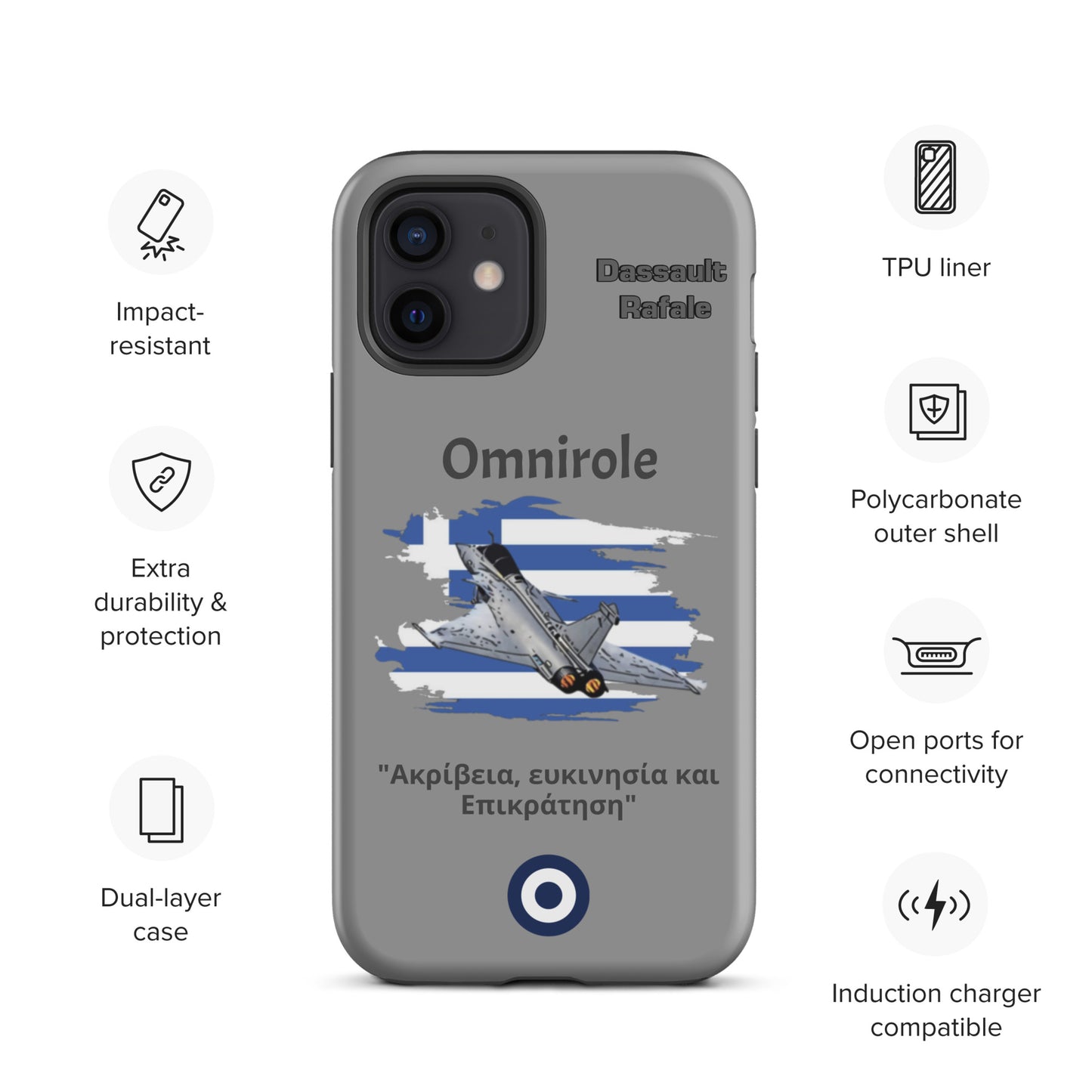 Greek Rafael Patriot iPhone Case