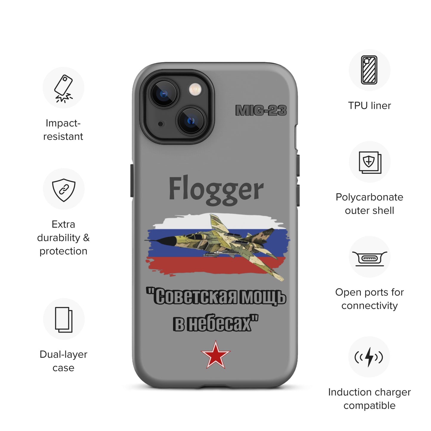 Flogger Patriot iPhone Case