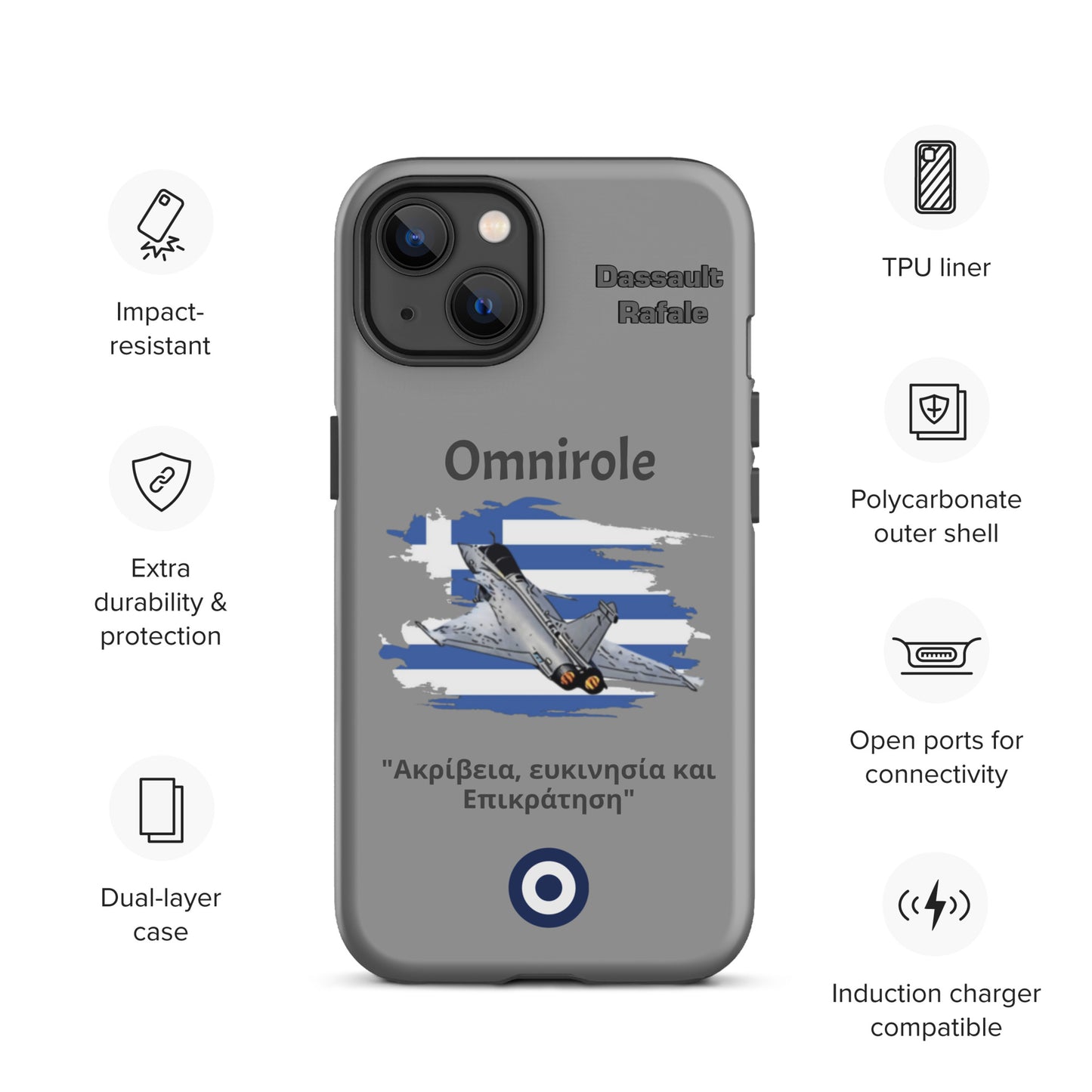 Greek Rafael Patriot iPhone Case