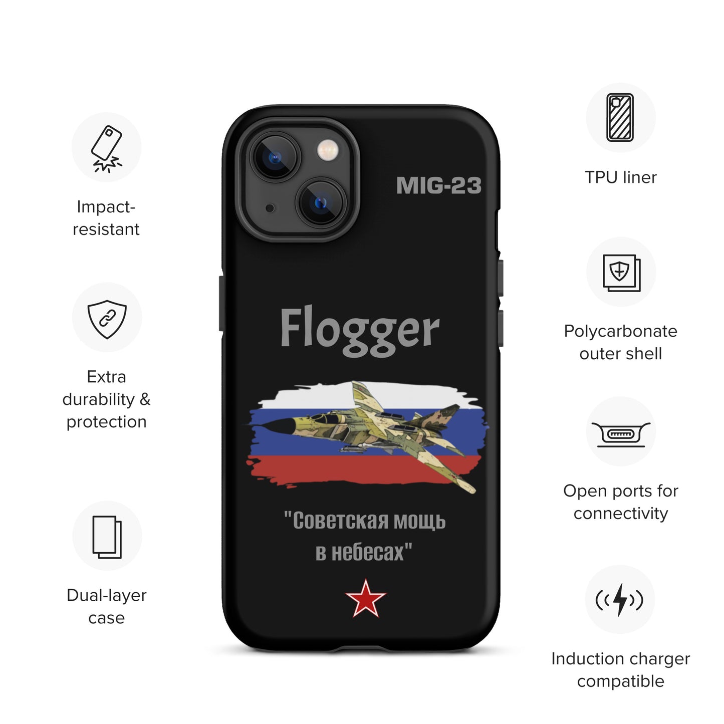 Black Case Flogger Patriot iPhone Case