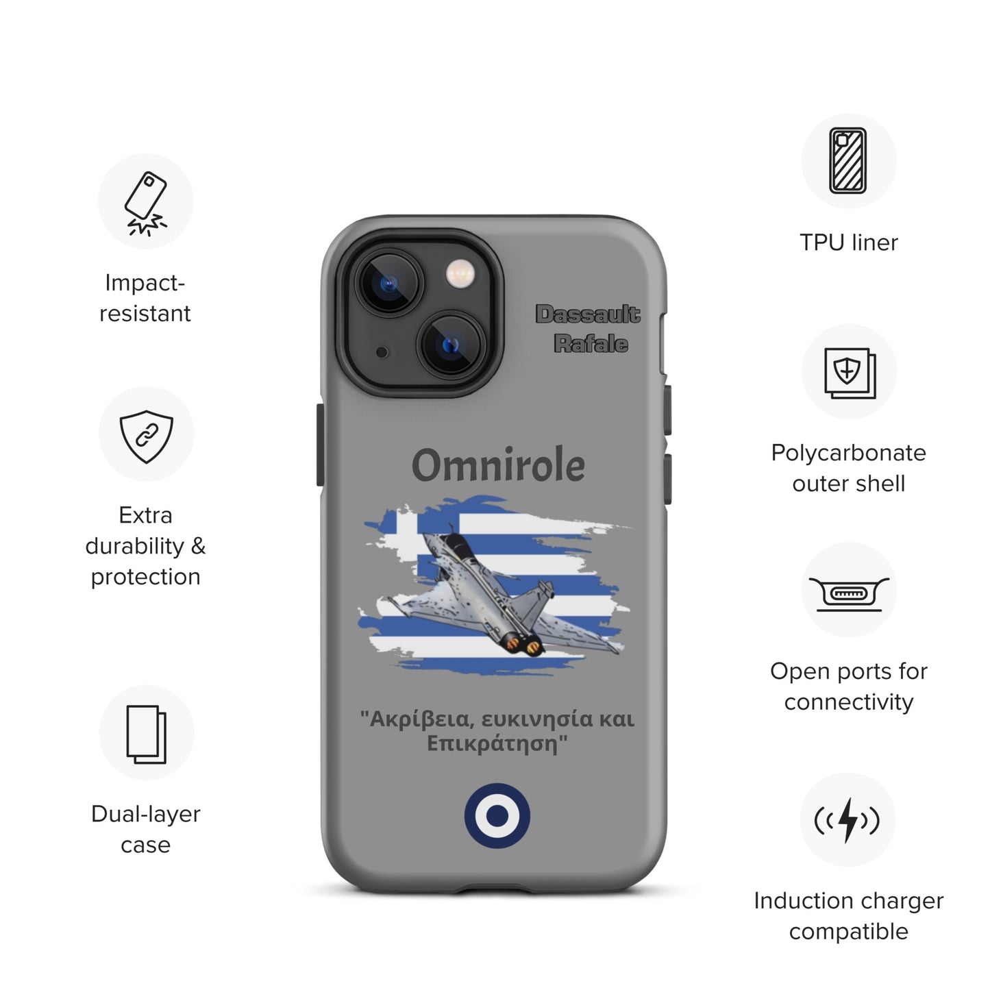Greek Rafael Patriot iPhone Case