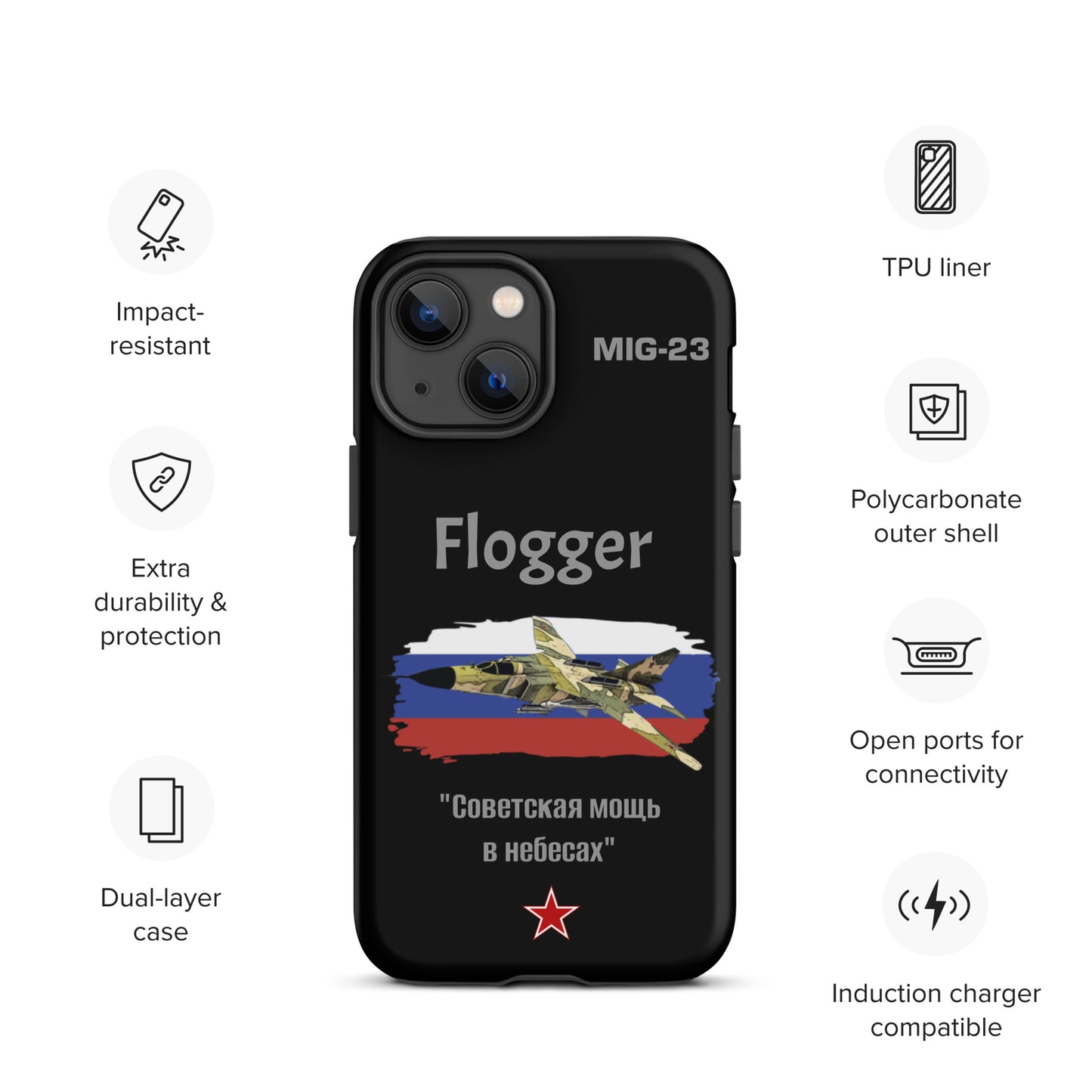 Black Case Flogger Patriot iPhone Case