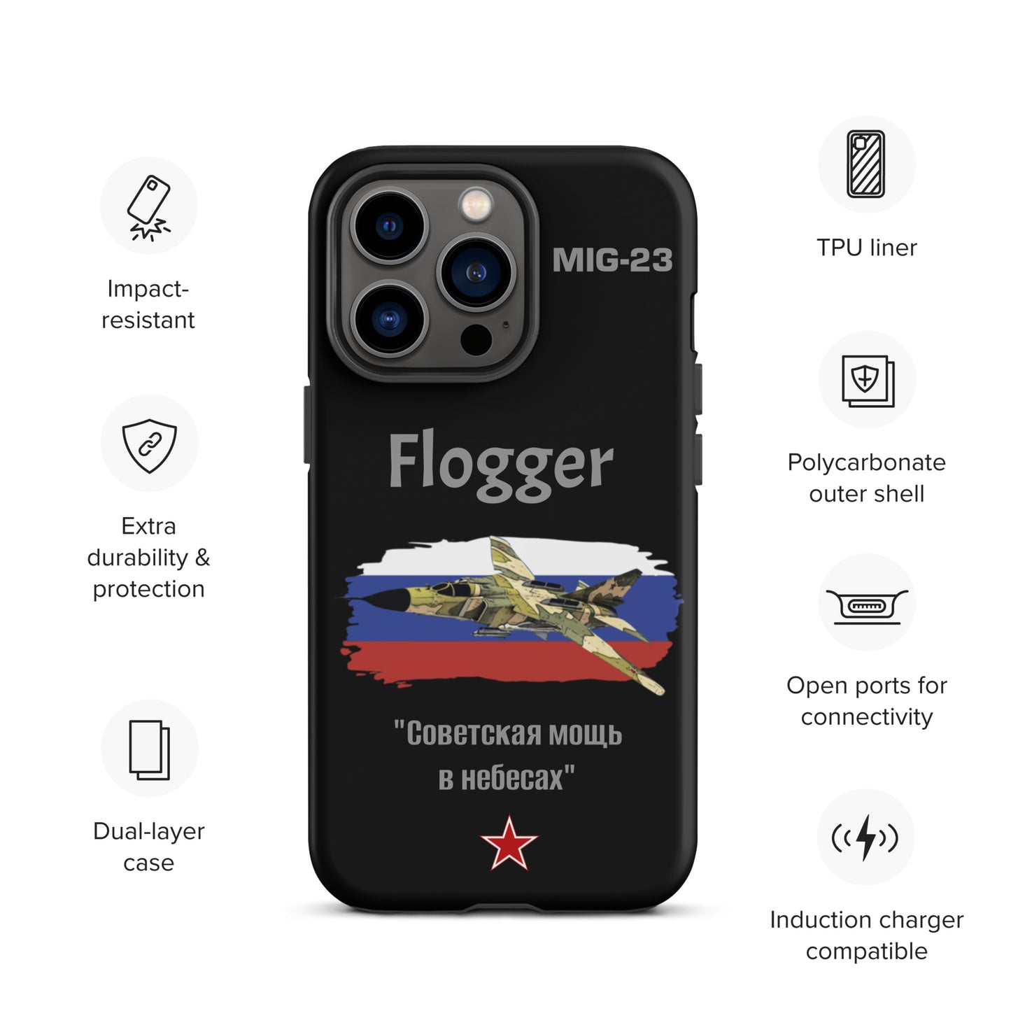 Black Case Flogger Patriot iPhone Case