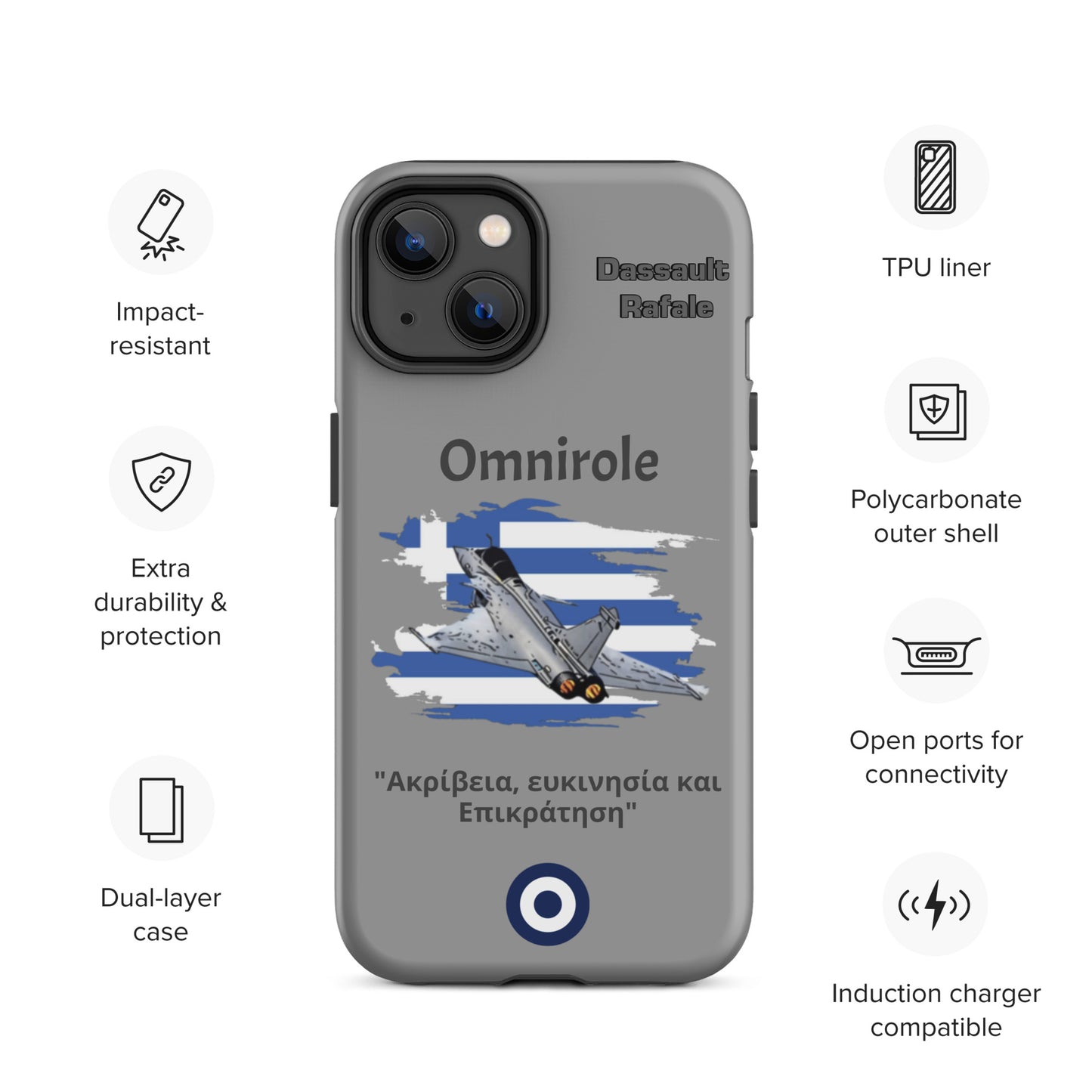 Greek Rafael Patriot iPhone Case